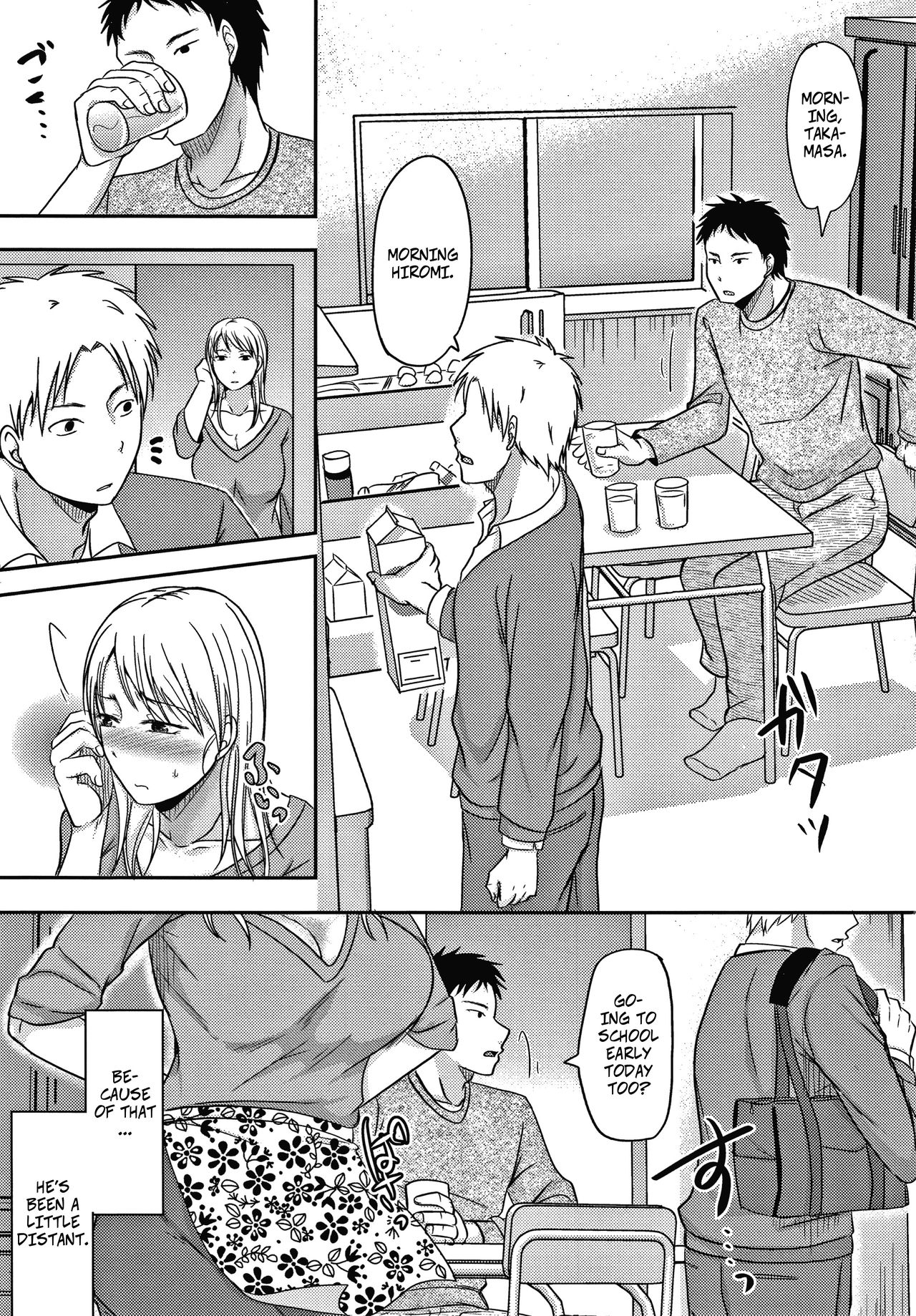 [Kurogane Satsuki] Otouto ni Mirareta Hitozuma wa... Kouhen | My Brother Saw Me Having Sex... and Then Ch2 (Watashi ga Yoso de Dakareru Wake) [English] 이미지 번호 4