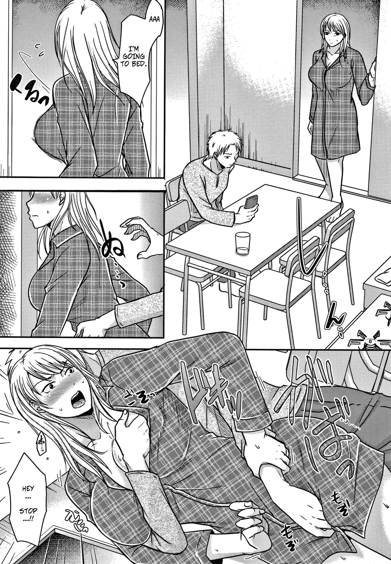 [Kurogane Satsuki] Otouto ni Mirareta Hitozuma wa... Kouhen | My Brother Saw Me Having Sex... and Then Ch2 (Watashi ga Yoso de Dakareru Wake) [English] 이미지 번호 8