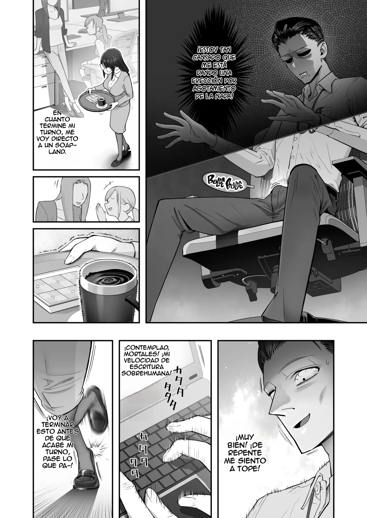 [Nameraka Seinikuten (kamasu)] Binkan Jimiko wa Iki zurai!!!｜¡¡¡La Chica Sencilla y Sensible Tiene una Vida Dificil!!! [Spanish] [Kazel] image number 6