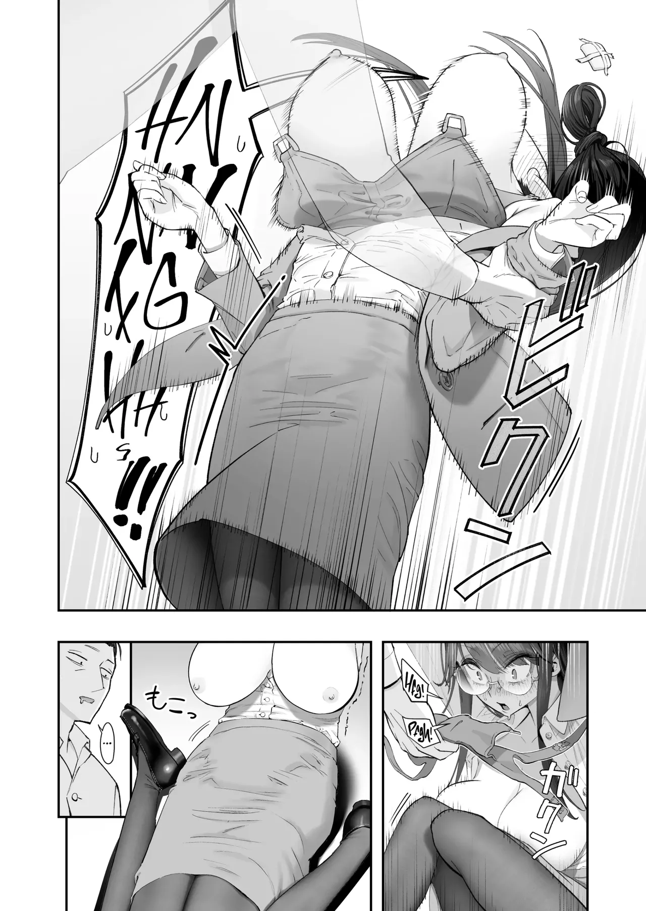 [Nameraka Seinikuten (kamasu)] Binkan Jimiko wa Iki zurai!!!｜¡¡¡La Chica Sencilla y Sensible Tiene una Vida Dificil!!! [Spanish] [Kazel] image number 16