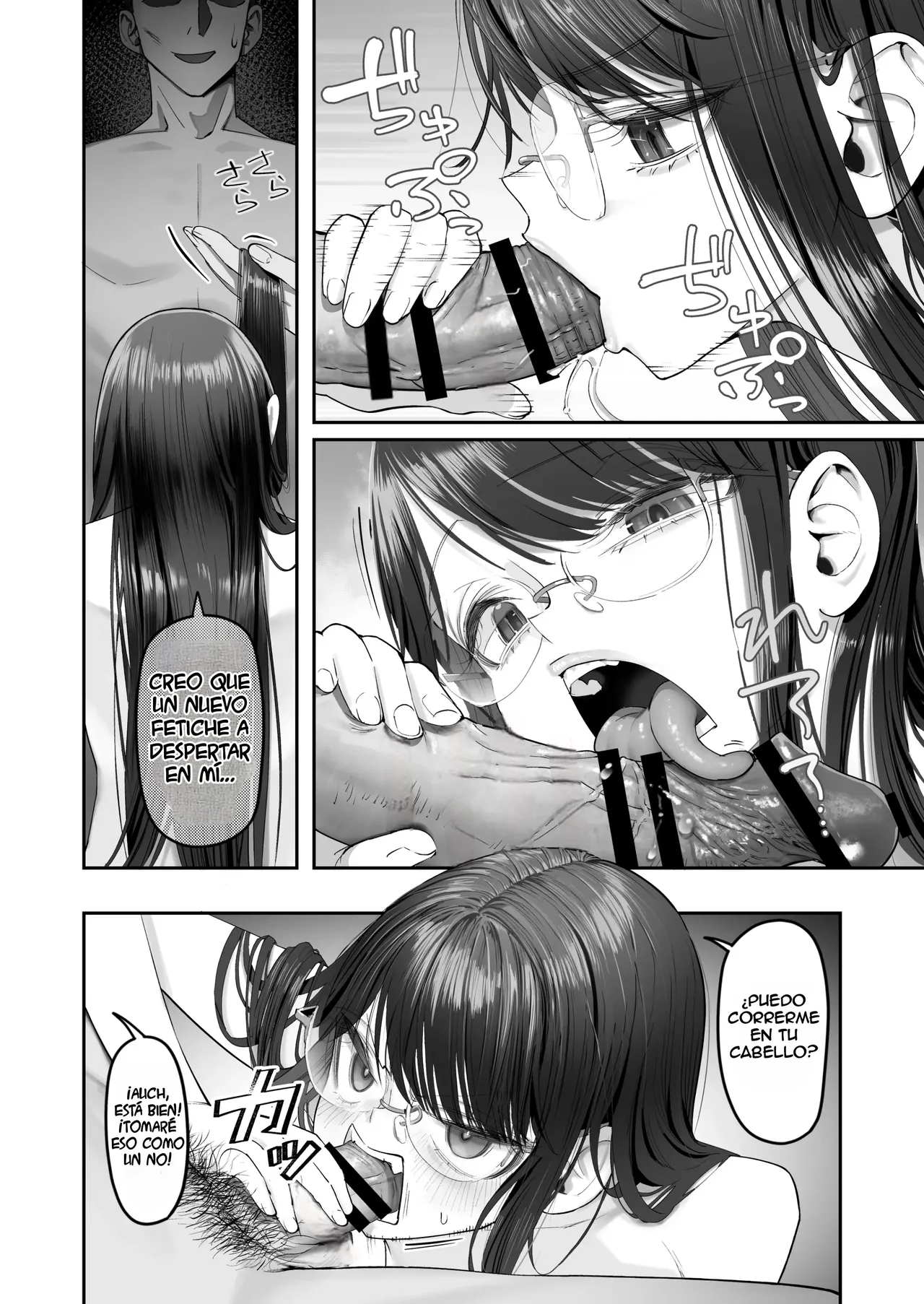 [Nameraka Seinikuten (kamasu)] Binkan Jimiko wa Iki zurai!!!｜¡¡¡La Chica Sencilla y Sensible Tiene una Vida Dificil!!! [Spanish] [Kazel] image number 48