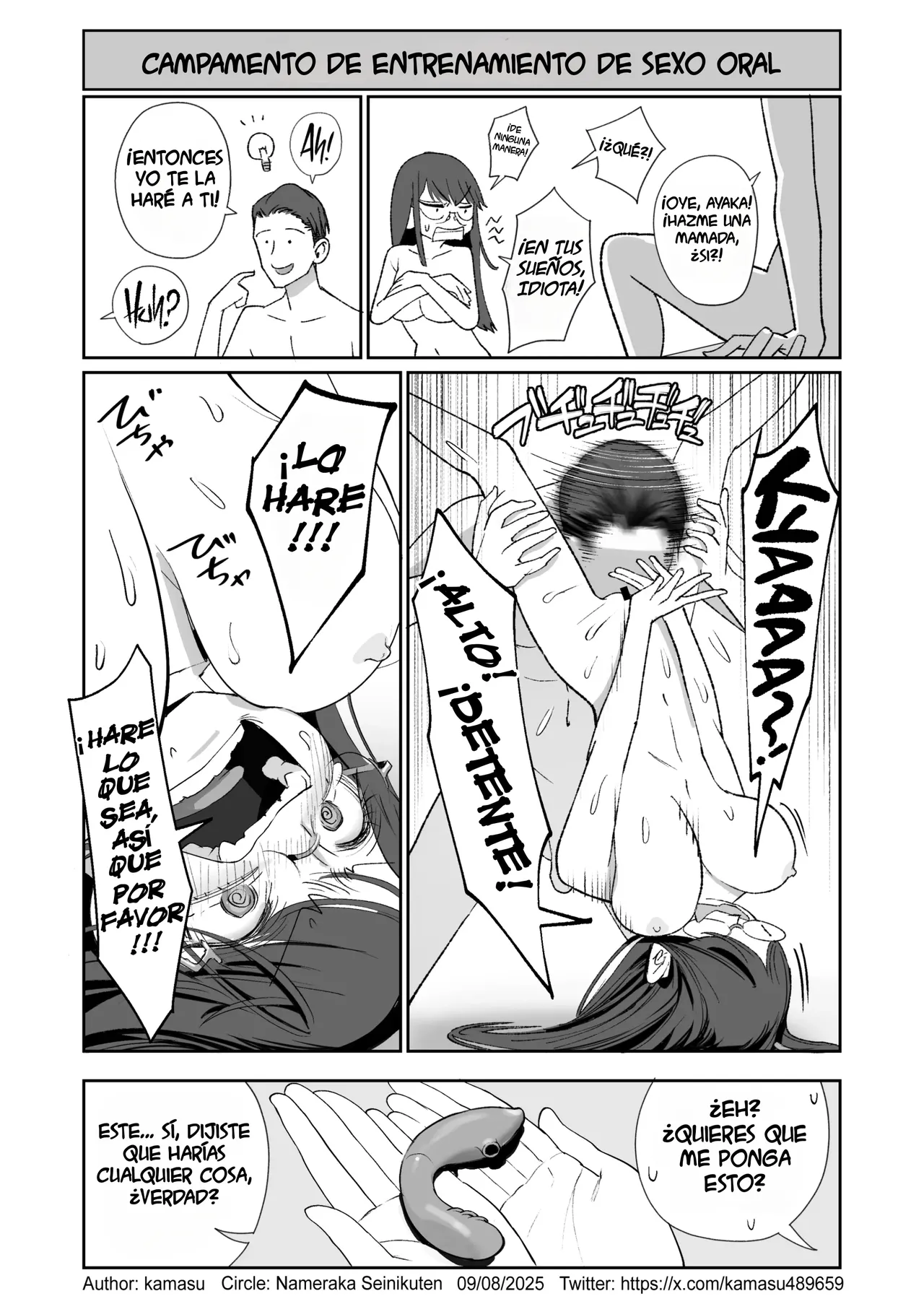 [Nameraka Seinikuten (kamasu)] Binkan Jimiko wa Iki zurai!!!｜¡¡¡La Chica Sencilla y Sensible Tiene una Vida Dificil!!! [Spanish] [Kazel] image number 63