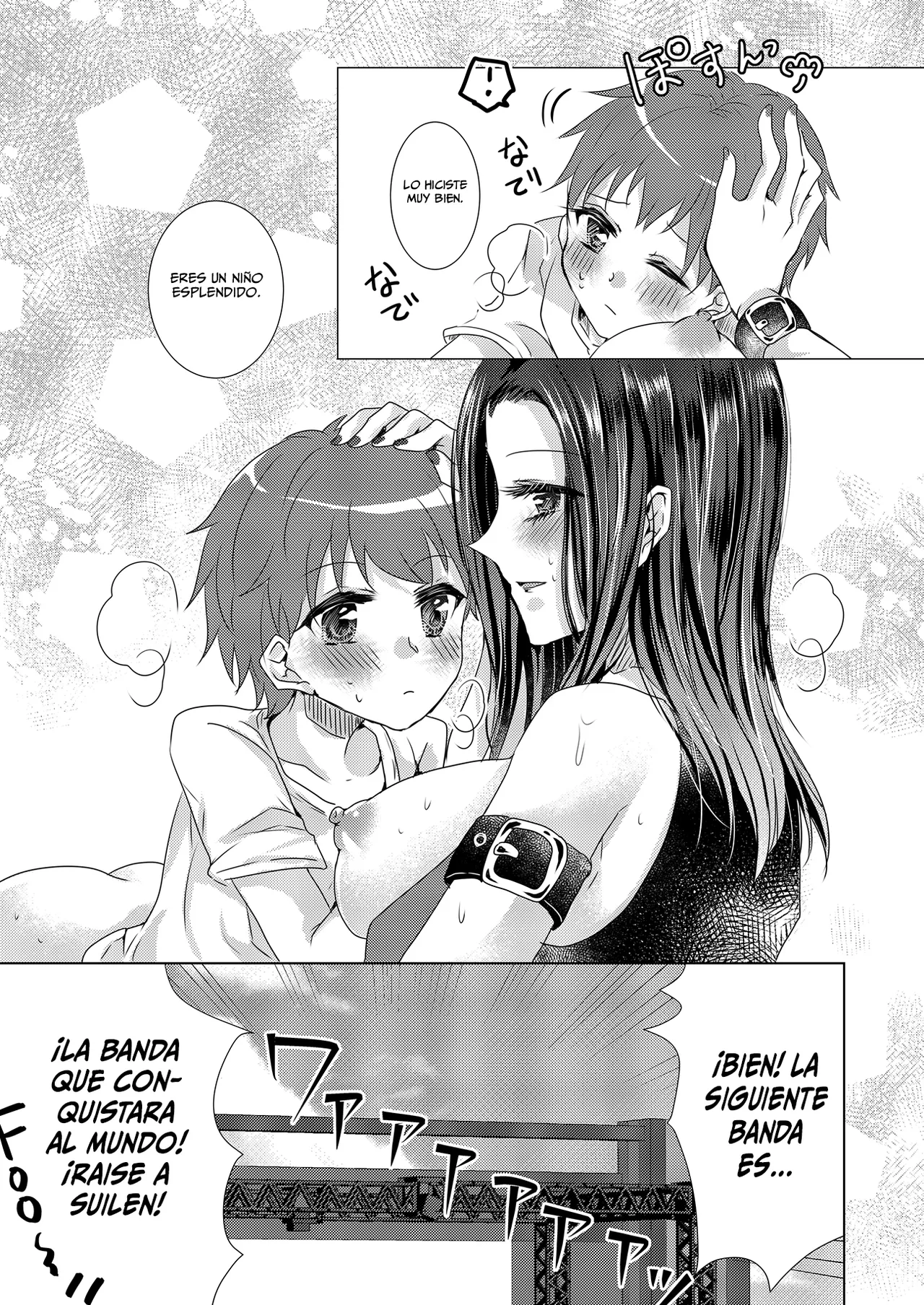 [Thrylos (Suu)] Reiya Mama ni Amayaka Saretai (BanG Dream!) [Spanish] [L24 Scan] [Digital] image number 14