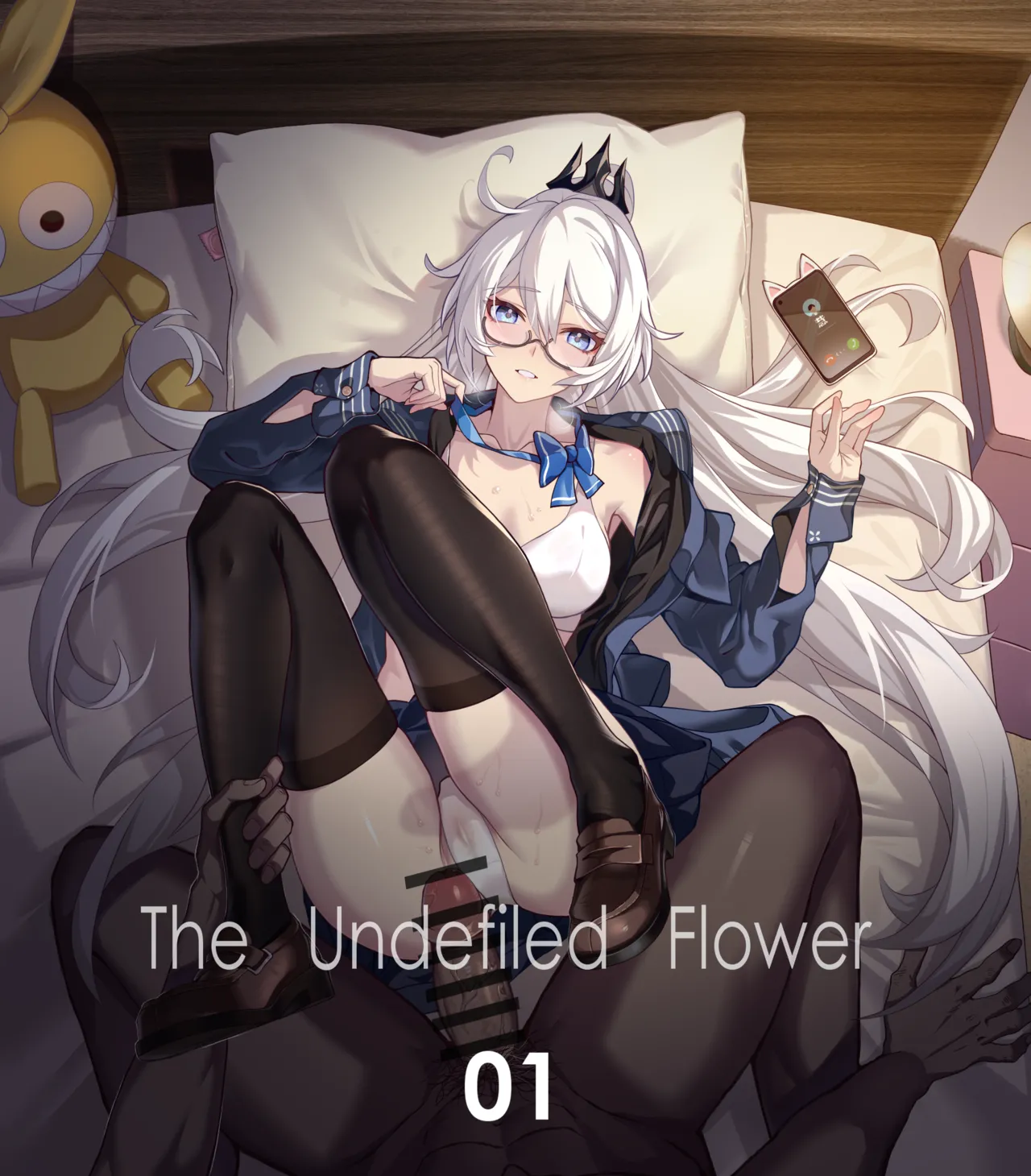 kiana image number 41