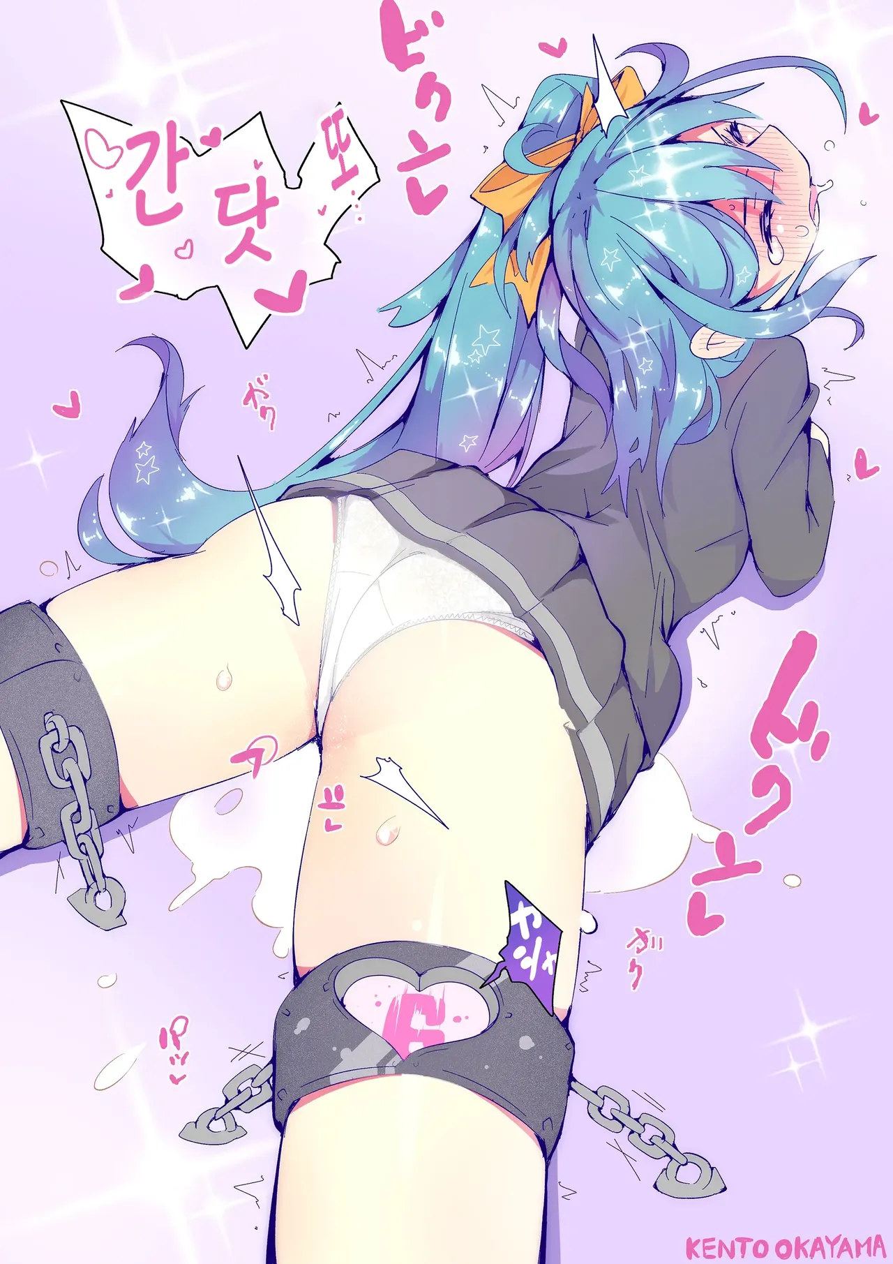 [KENTO (KENTO OKAYAMA)] Kaikan Inversion -Watashi dake Iku nante Yurushimasen!- | 쾌감 인버전 -저만 가다니 용서 못 해요!- [Korean] image number 26