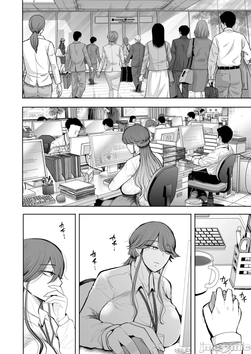 [Shomu]The Overworked Office Lady Can’t Refuse Training: After 2 ~ The Pleasure Training Arc ~ [Chinese] [AI翻译] 91eme image