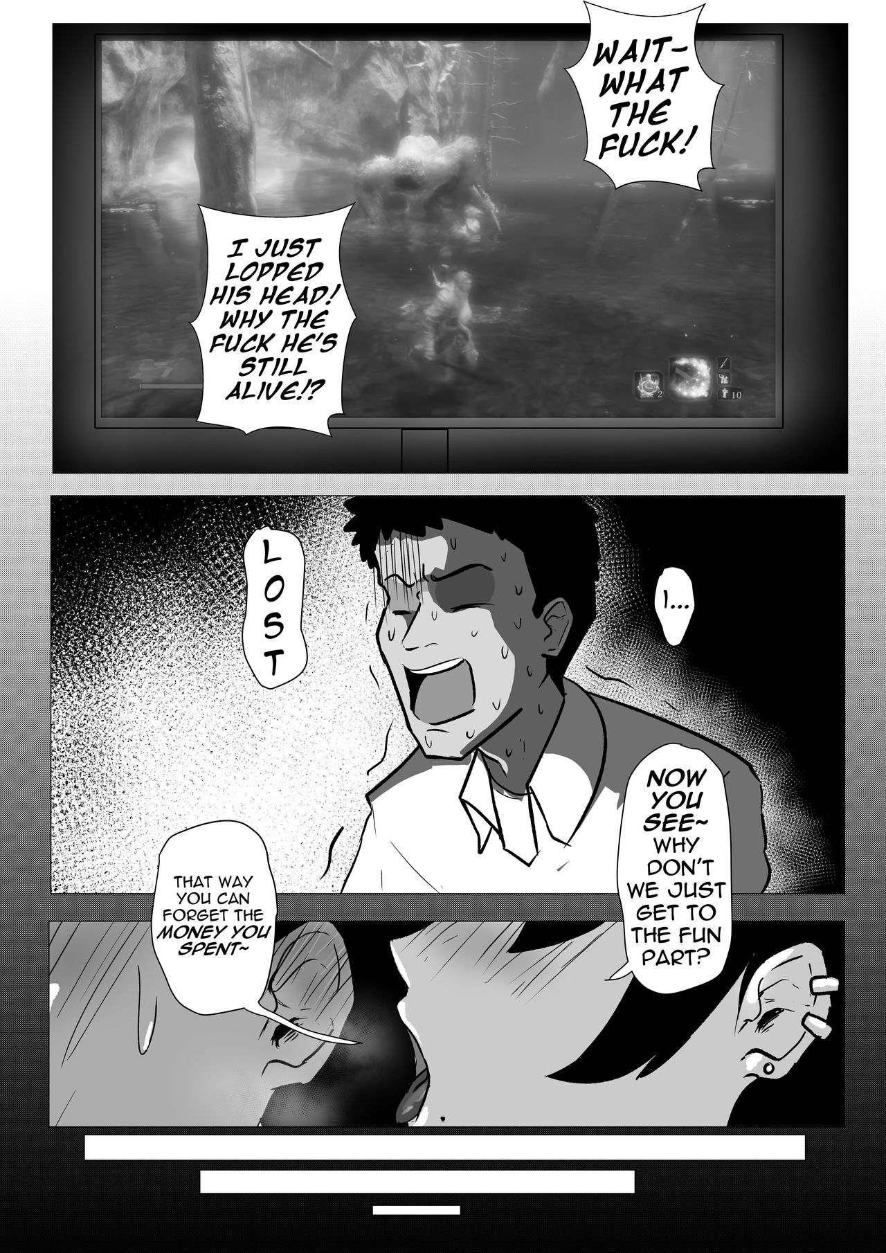 [Sakino Yumeko] Gaming Night With Erika 3eme image