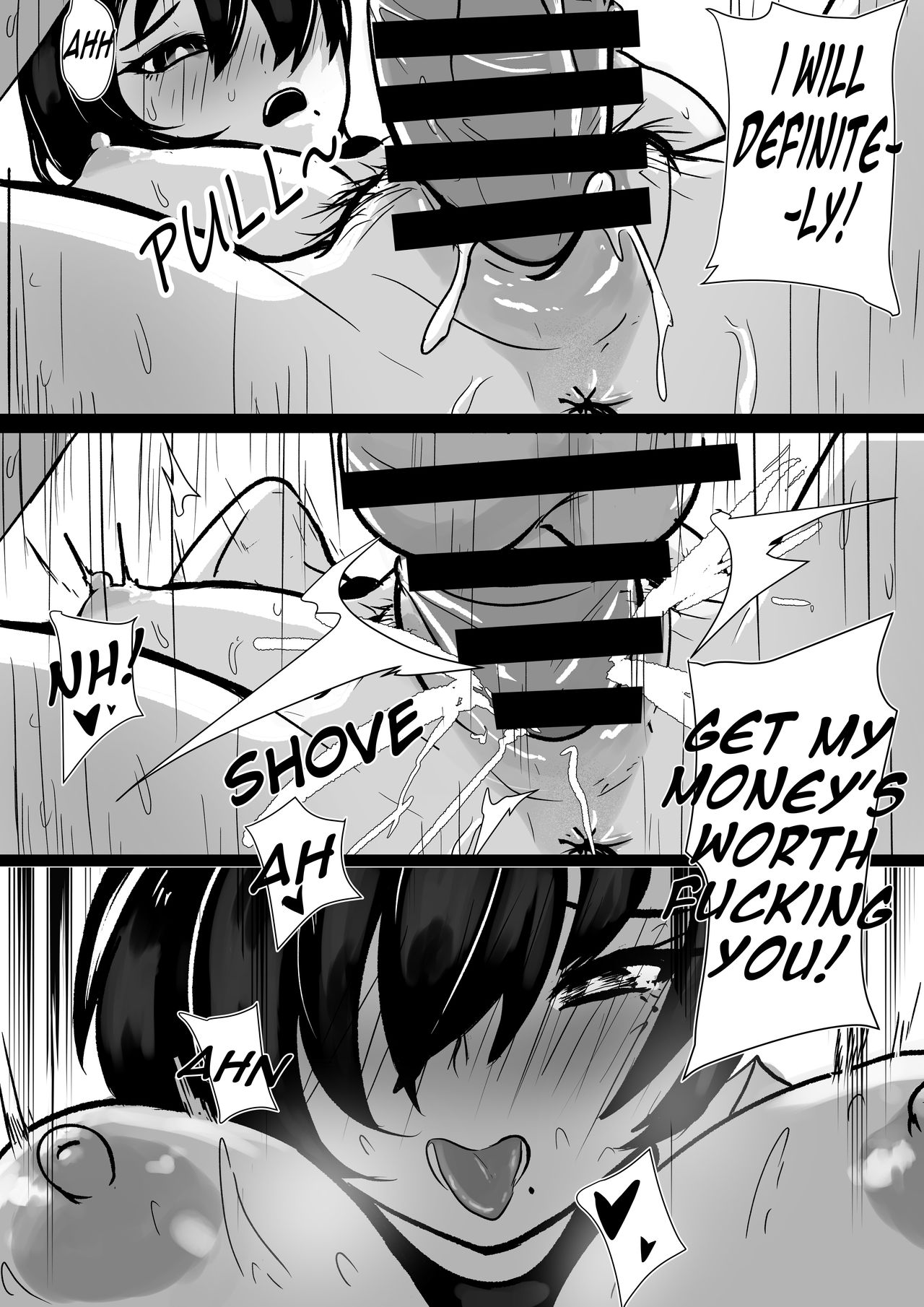 [Sakino Yumeko] Gaming Night With Erika 5eme image