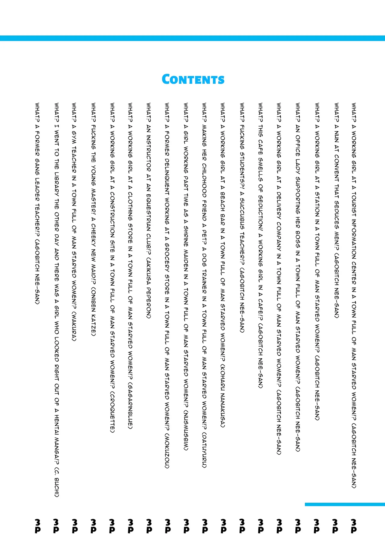 [Agobitch] Something's wrong with the women in this town ~sex hungry ladies ready to pounce~ Working Girls #2 画像番号 2