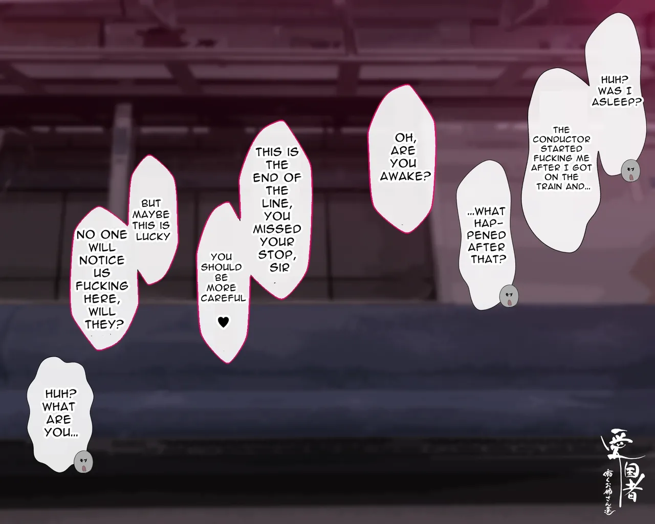 [Agobitch] Something's wrong with the women in this town ~sex hungry ladies ready to pounce~ Working Girls #2 画像番号 16