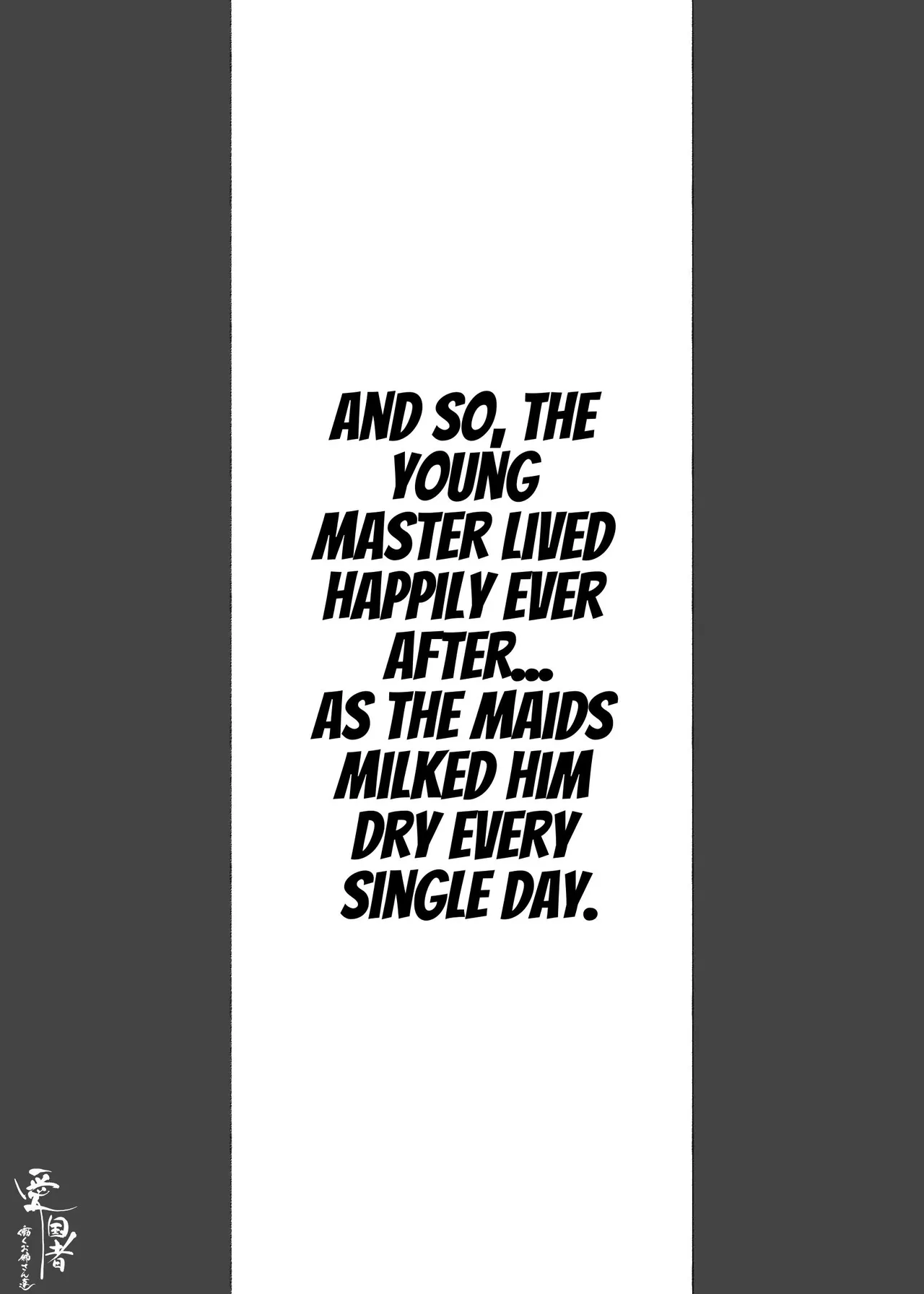 [Agobitch] The Master Gets Squeezed By His Lusty Maids!! image number 47