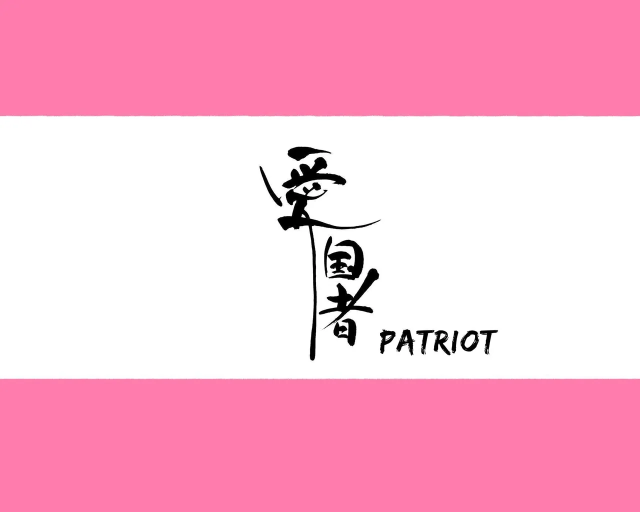 [Agobitch] The Women I Met At The Marriage Agency Assail Me ~Falling Birthrate Countermeasures Courtship~ image number 6