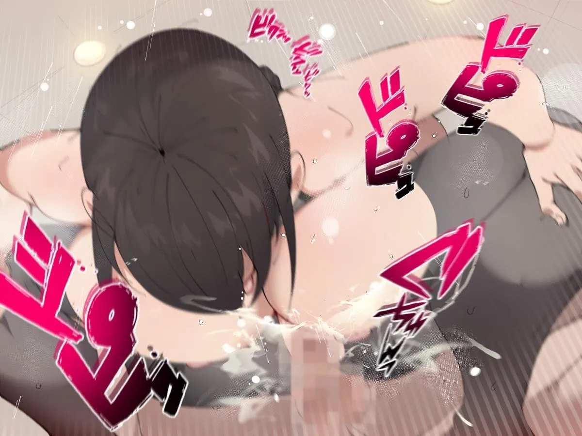 [Agobitch] The Women I Met At The Marriage Agency Assail Me ~Falling Birthrate Countermeasures Courtship~ image number 122