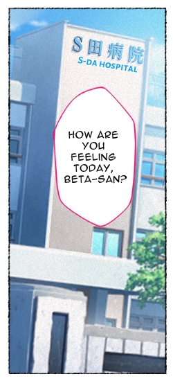 [Agobitch] What if there was a Nurse that would take care of your Masturbation Needs image number 28