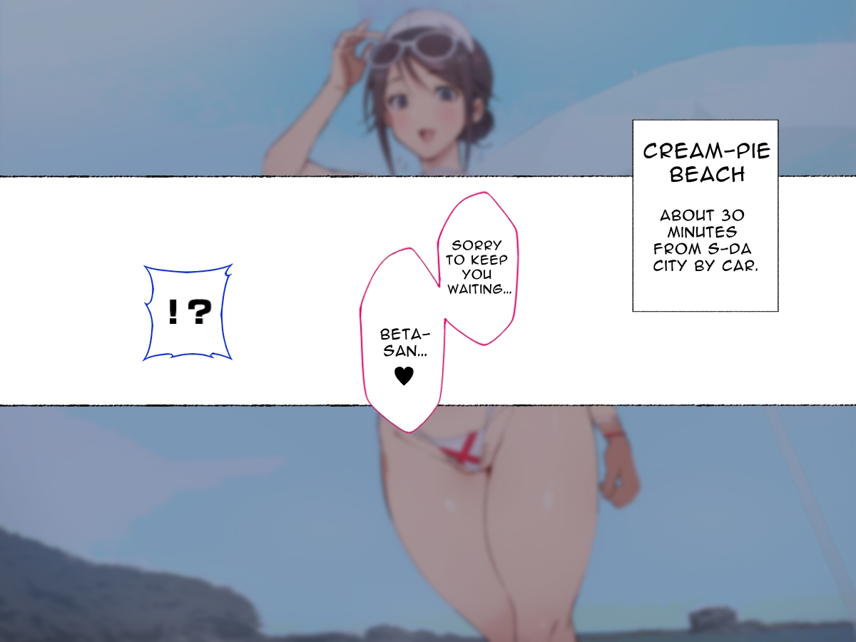 [Agobitch] What if there was a Nurse that would take care of your Masturbation Needs image number 36