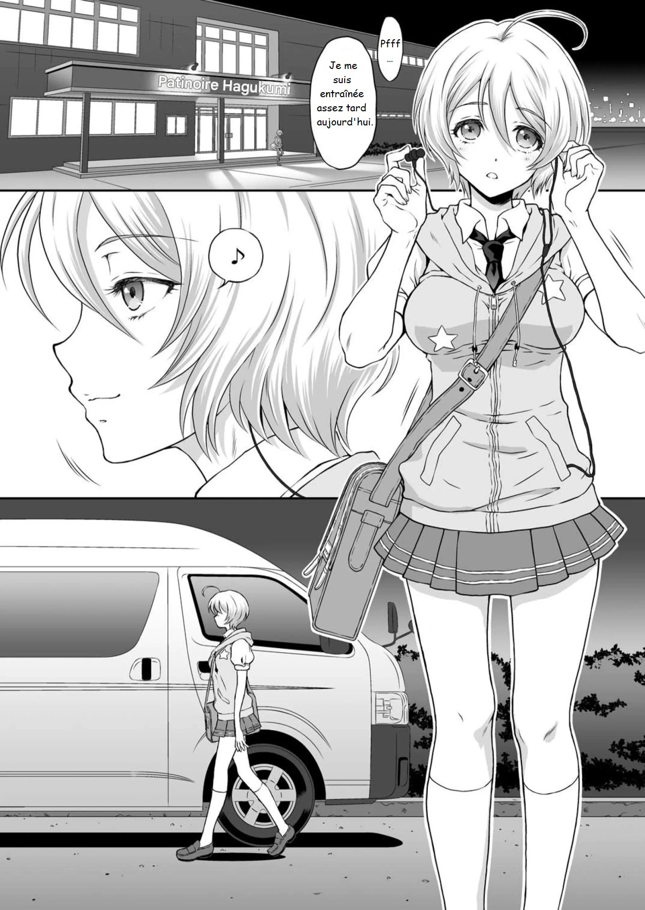 [U.R.C (Momoya Show-Neko)] Homarape (Hugtto! PreCure) [French] [Decensored] [Digital] image number 4