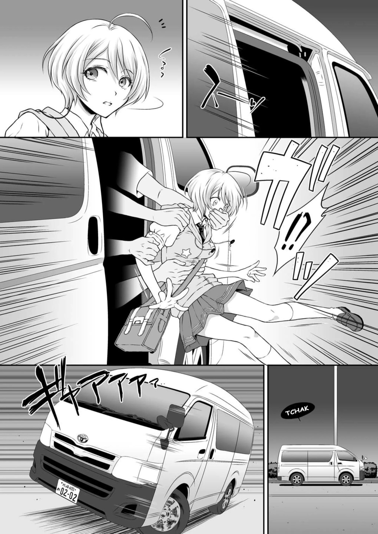 [U.R.C (Momoya Show-Neko)] Homarape (Hugtto! PreCure) [French] [Decensored] [Digital] image number 5