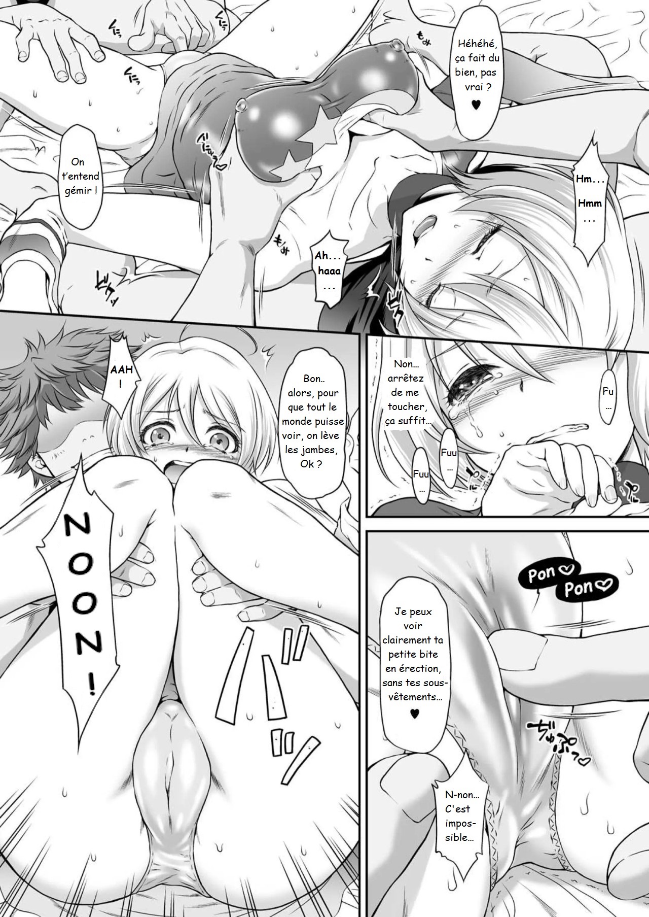 [U.R.C (Momoya Show-Neko)] Homarape (Hugtto! PreCure) [French] [Decensored] [Digital] image number 11