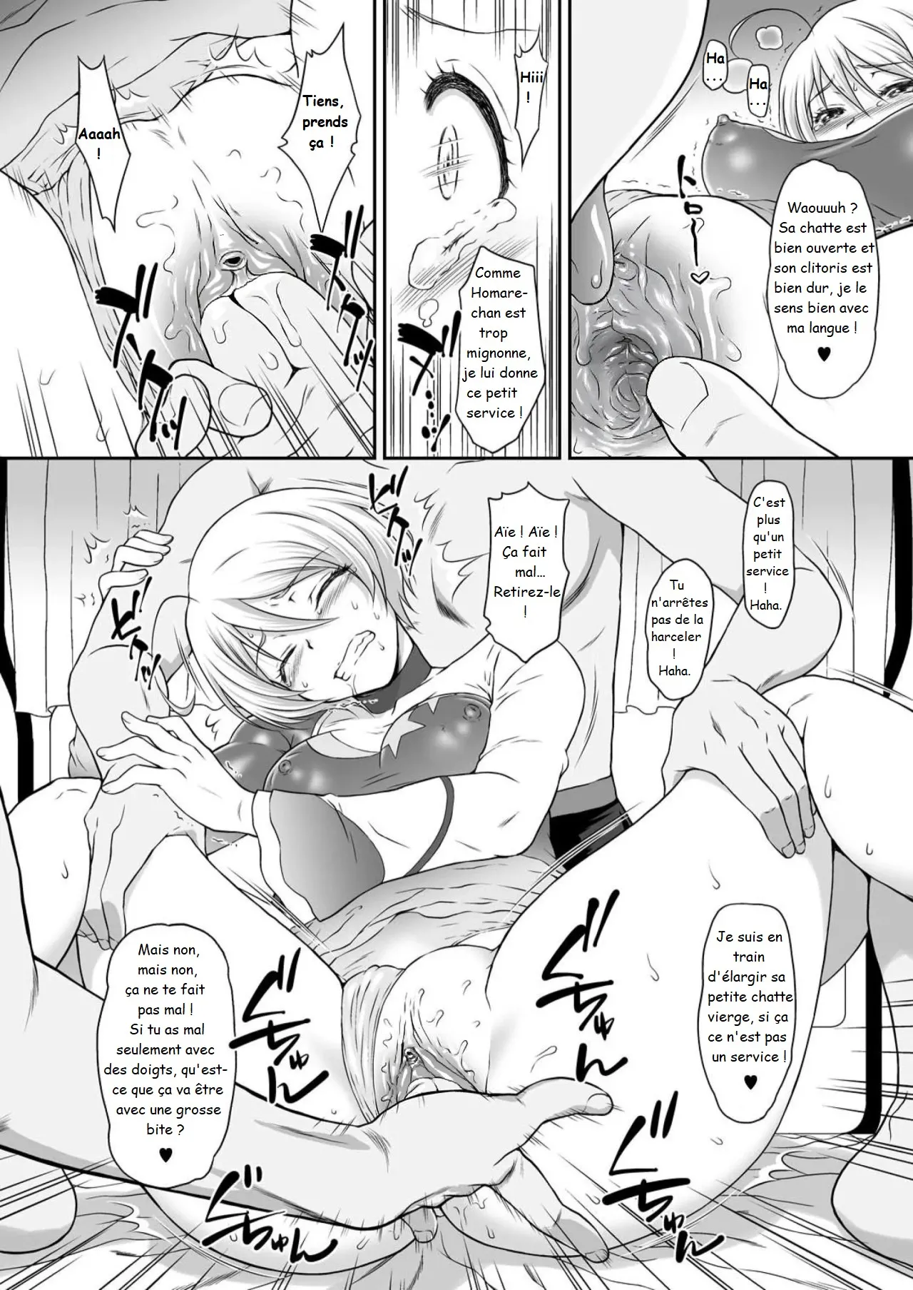 [U.R.C (Momoya Show-Neko)] Homarape (Hugtto! PreCure) [French] [Decensored] [Digital] image number 15