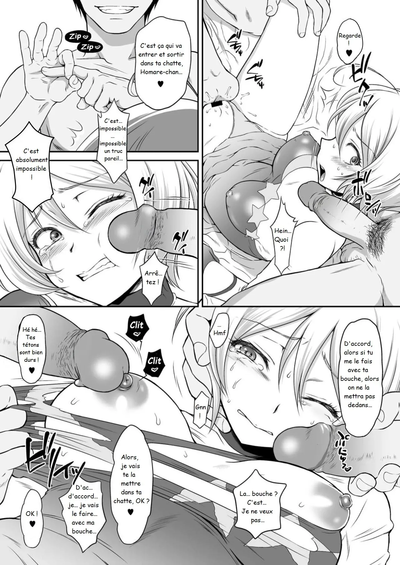 [U.R.C (Momoya Show-Neko)] Homarape (Hugtto! PreCure) [French] [Decensored] [Digital] image number 16