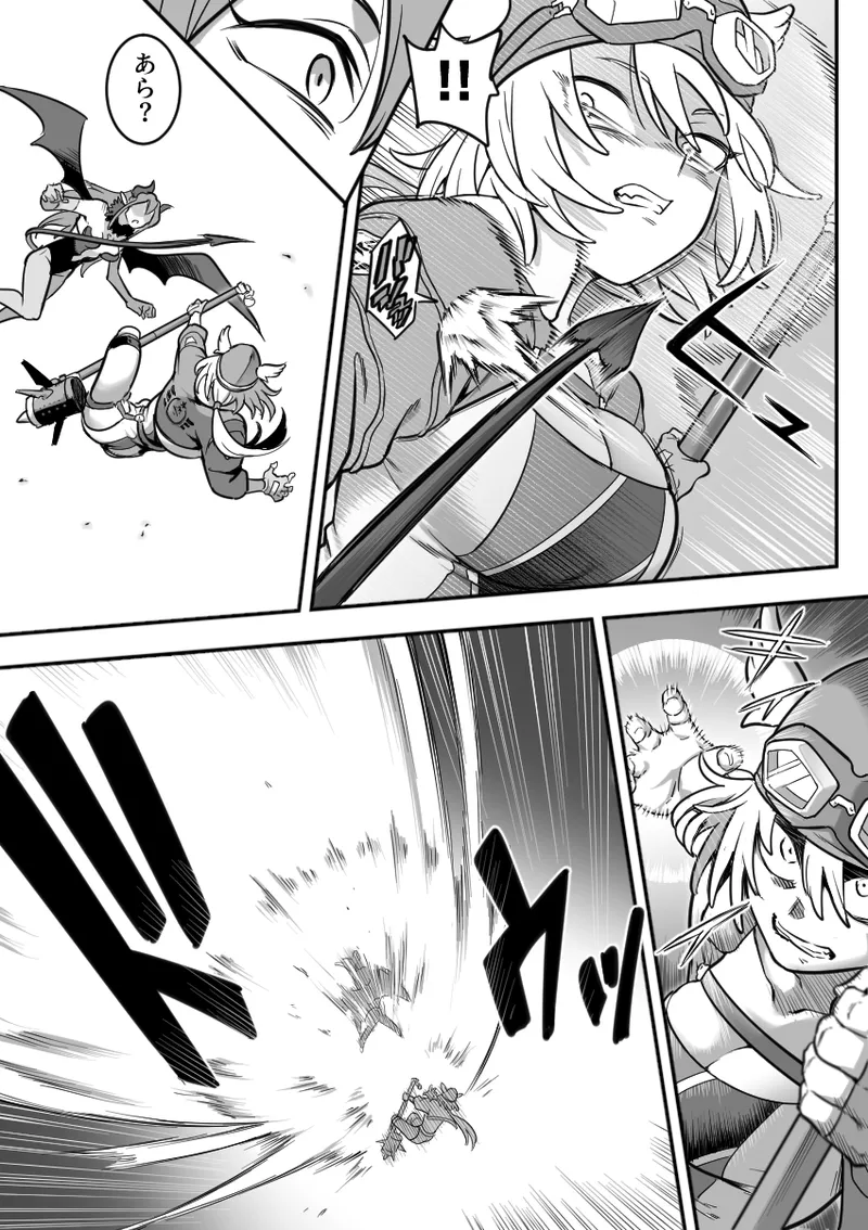 [シャイン・ナビス] 魔法少女敗北 （进行中） image number 13