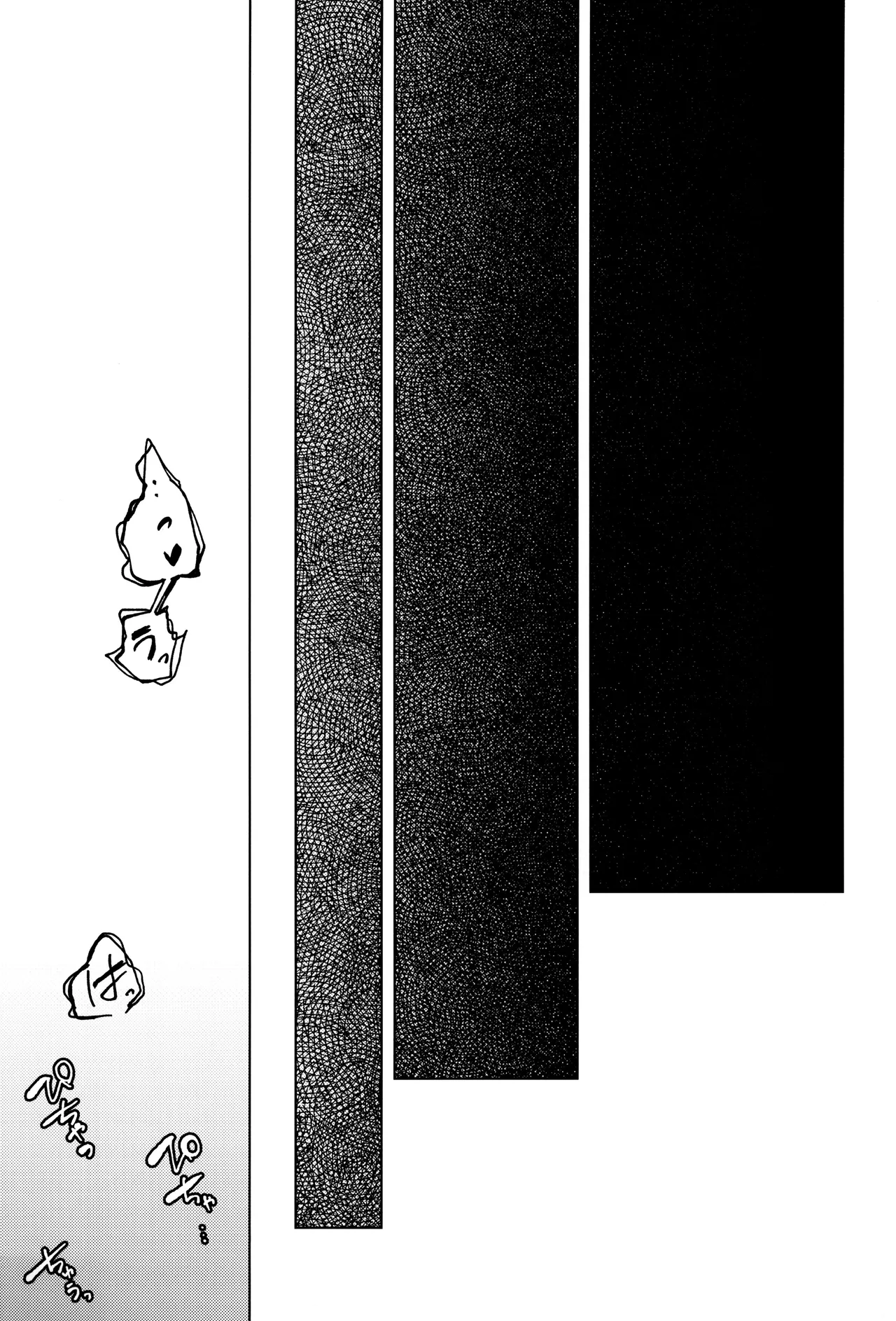 (C104) [Me no Kataki (Akinashi Koyomi)] Seminar Shoki Kyouiku (Blue Archive) [Chinese] [靴下汉化组] image number 9