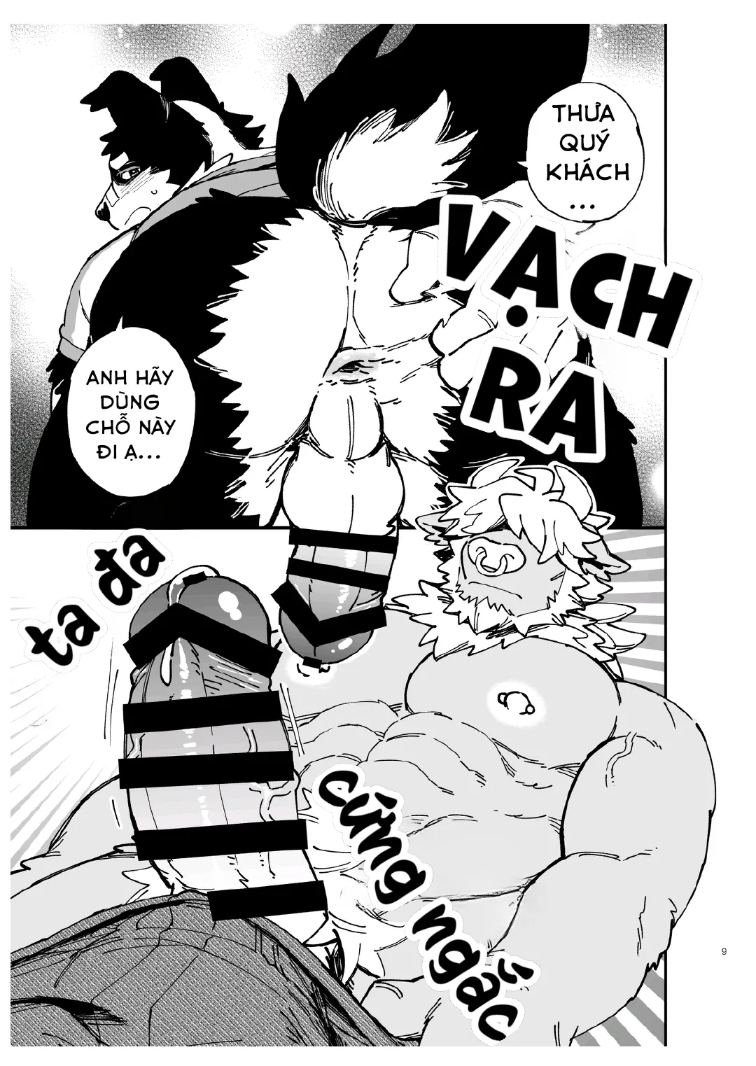 [Draw Two (Draw2)] BBB - Bite Bite Beit [VN] image number 10