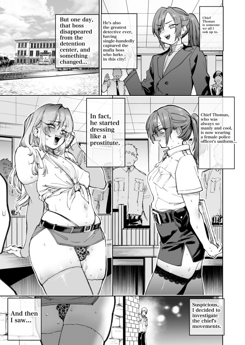 Chief Thomas's Rise and Fall image number 3