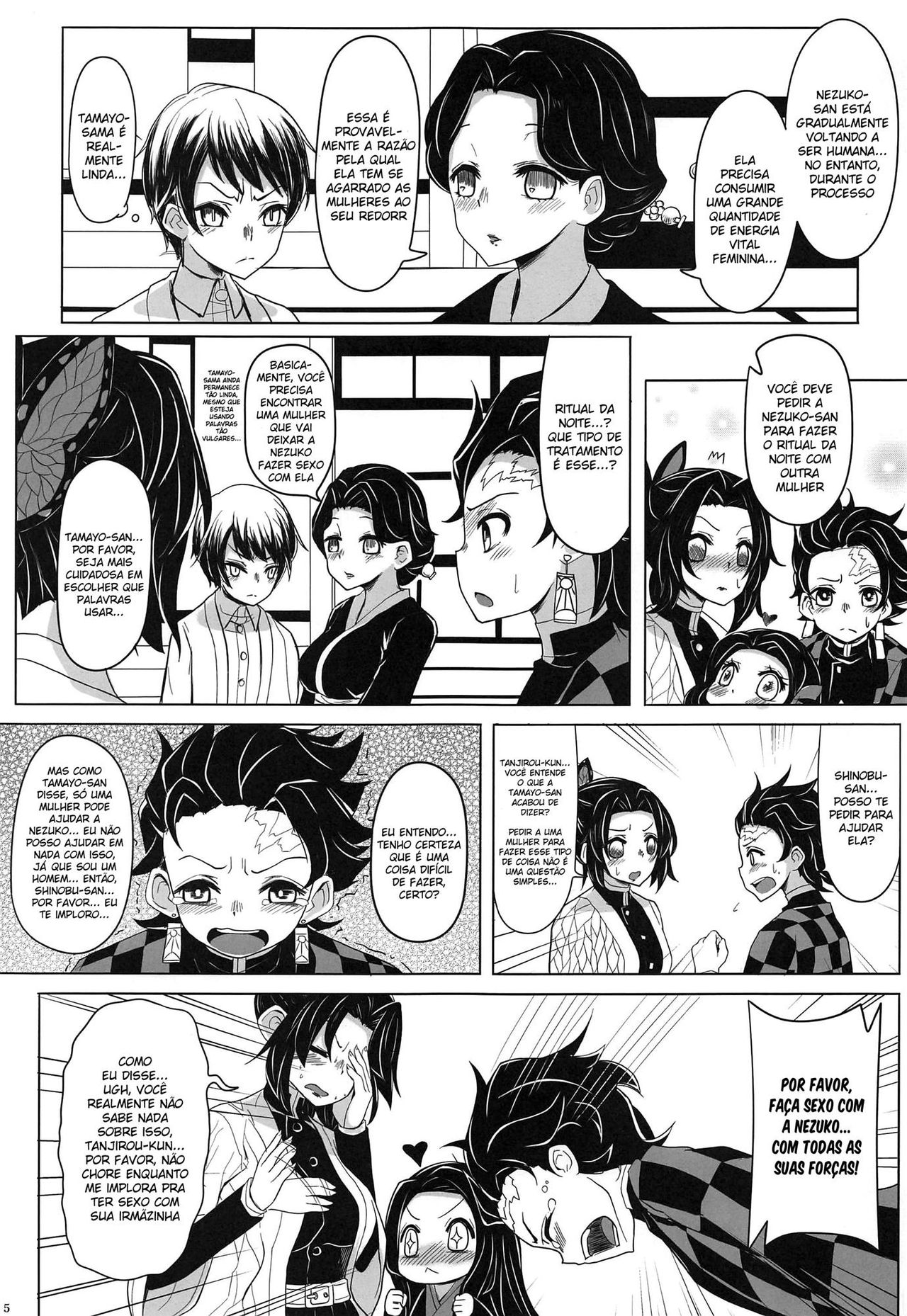 (FF35) [Studio Campanula (Arashiya)] Saikin, Imouto no Yousu ga Chotto Okashiin daga. (Kimetsu no Yaiba) [Portuguese-BR] image number 6