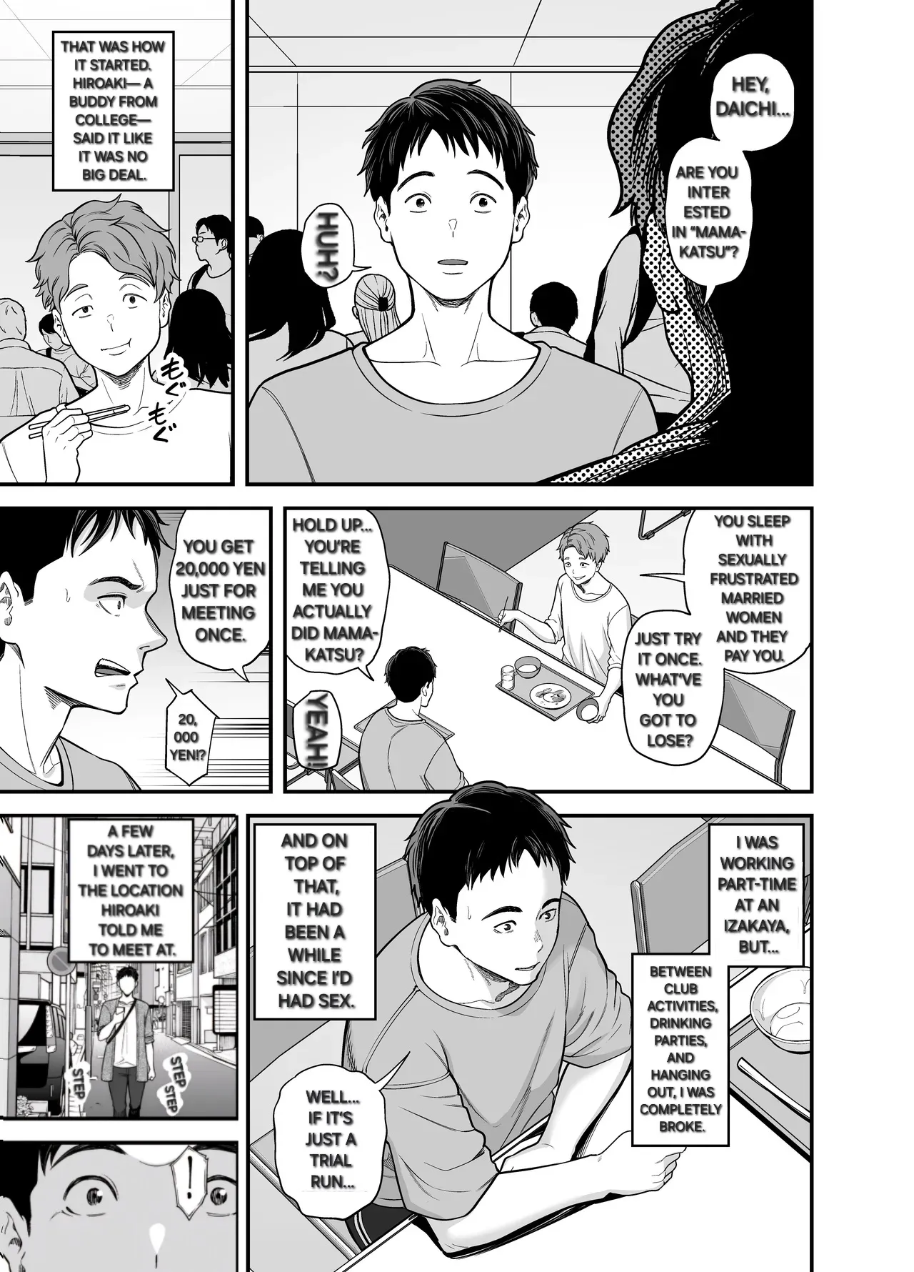 [Ura Meshiya (Matcha Neji)] Mamakatsu Club Episode 0 [Digital] [English] [Alyssaquenn] image number 3