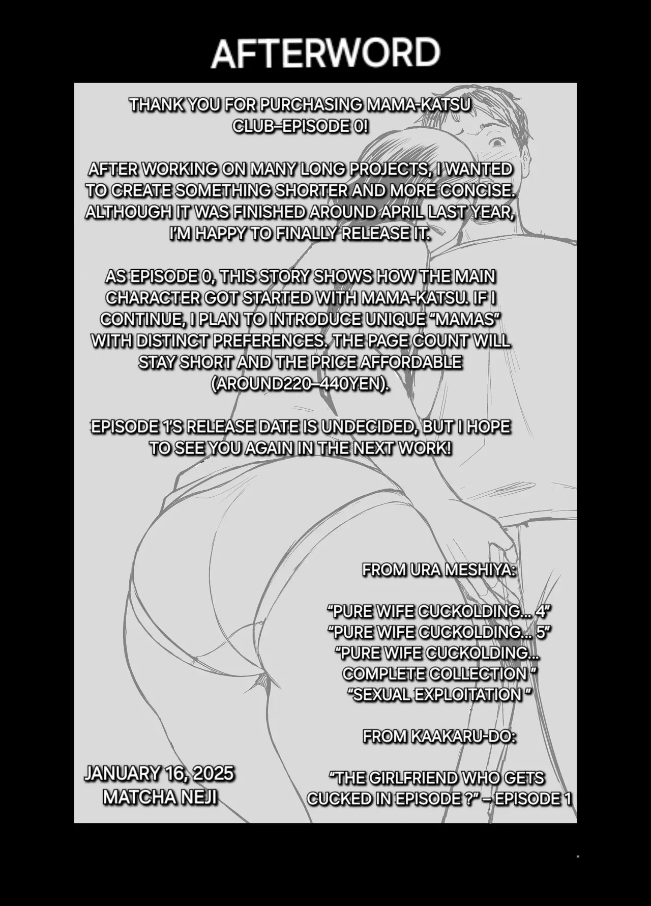 [Ura Meshiya (Matcha Neji)] Mamakatsu Club Episode 0 [Digital] [English] [Alyssaquenn] image number 16