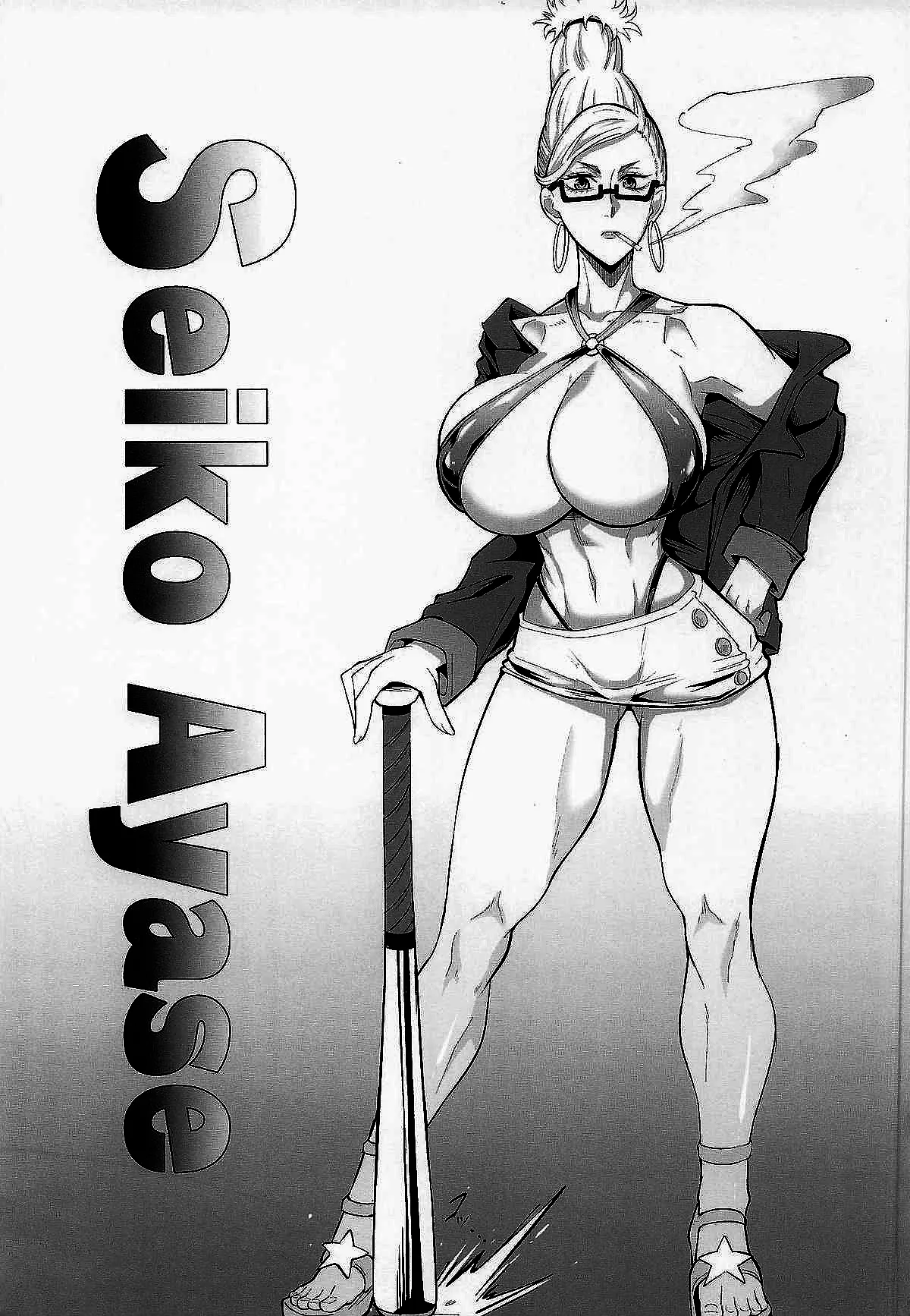 (C106) [TOPGUN (Puripuri Jet)] MOE MOE MOMO II (Dandadan) [Korean] [도레솔] image number 2