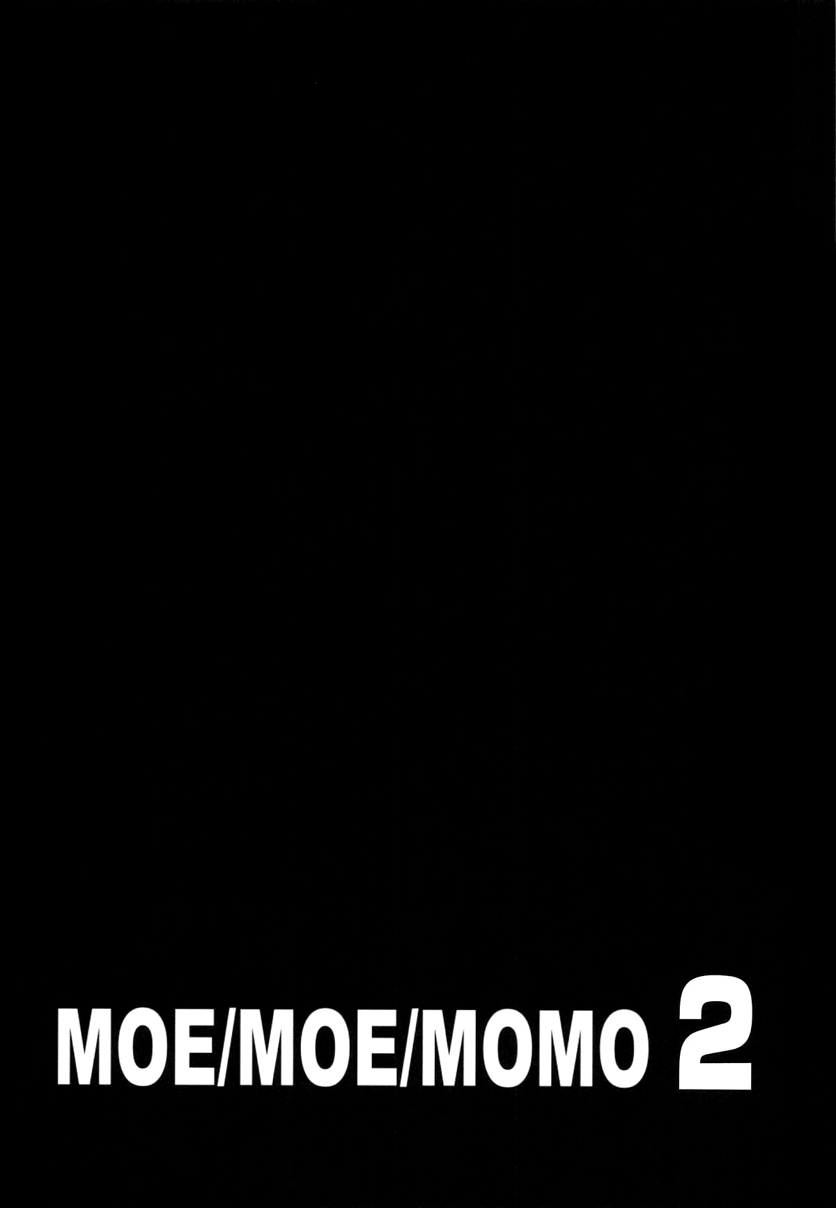 (C106) [TOPGUN (Puripuri Jet)] MOE MOE MOMO II (Dandadan) [Korean] [도레솔] image number 15