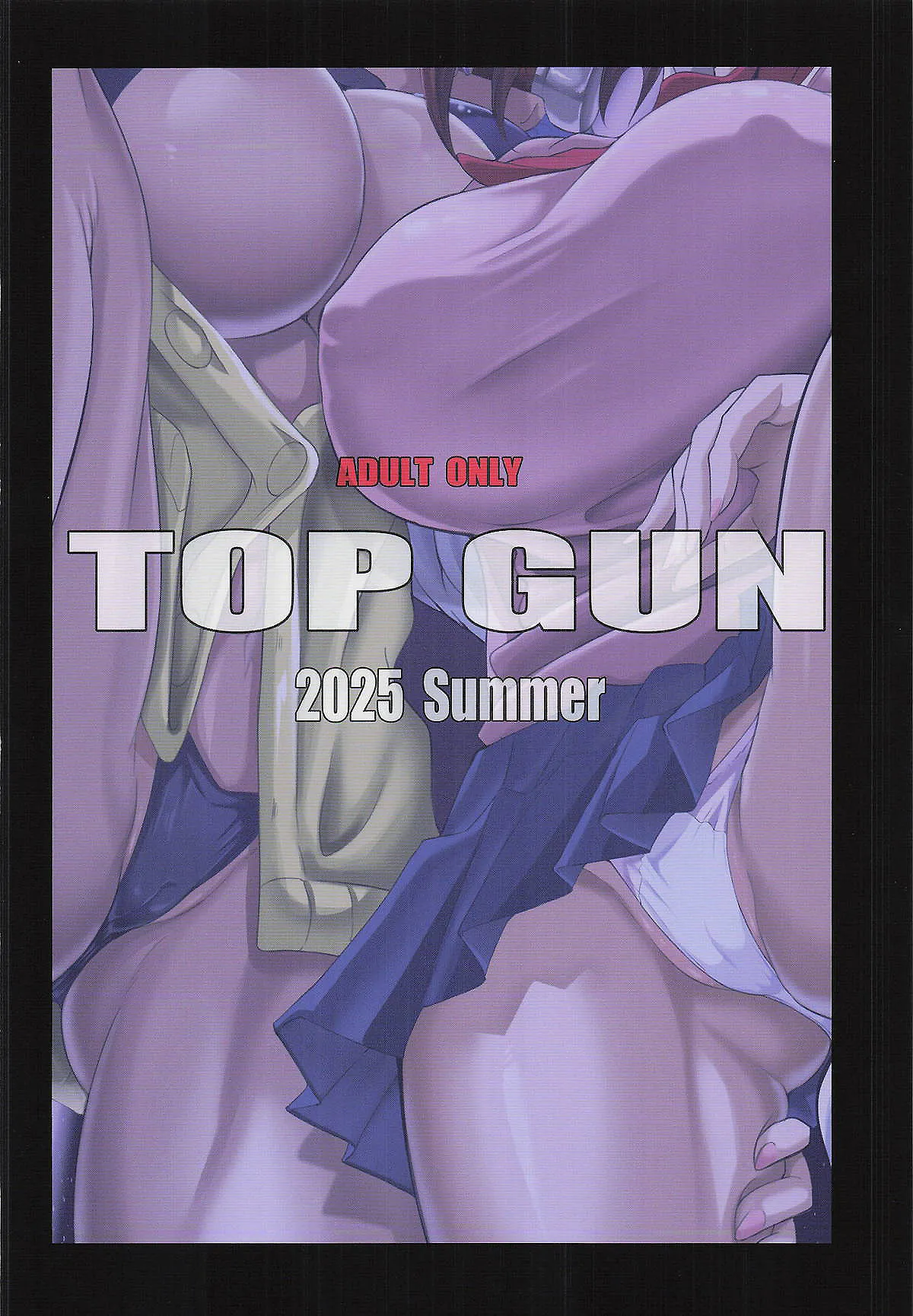 (C106) [TOPGUN (Puripuri Jet)] MOE MOE MOMO II (Dandadan) [Korean] [도레솔] image number 38