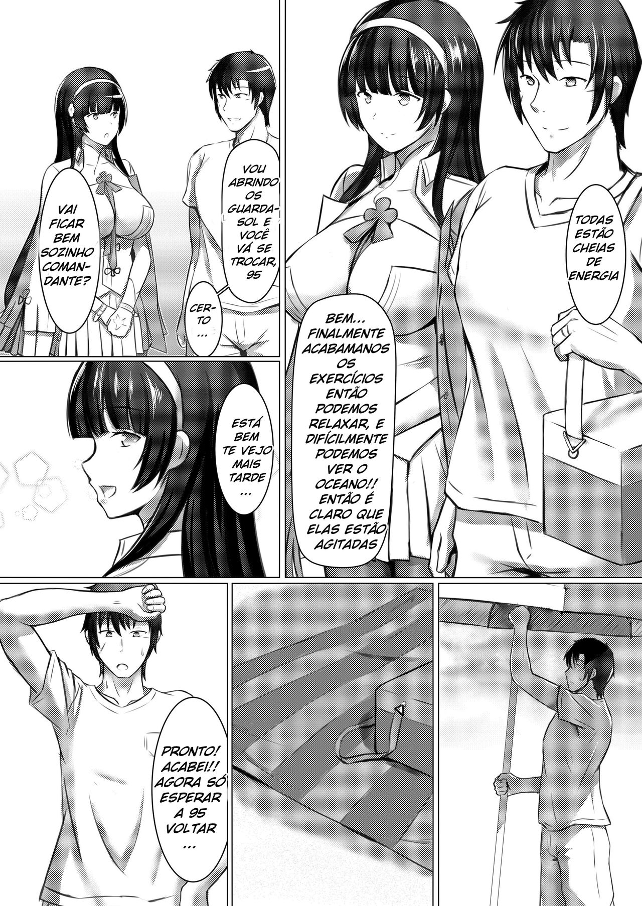 (FF32) [mingke] Xihuazhili Xiaripian | A Lovely Flower's Gift - Summer Edition (Girls' Frontline) [Portuguese-BR] 3eme image