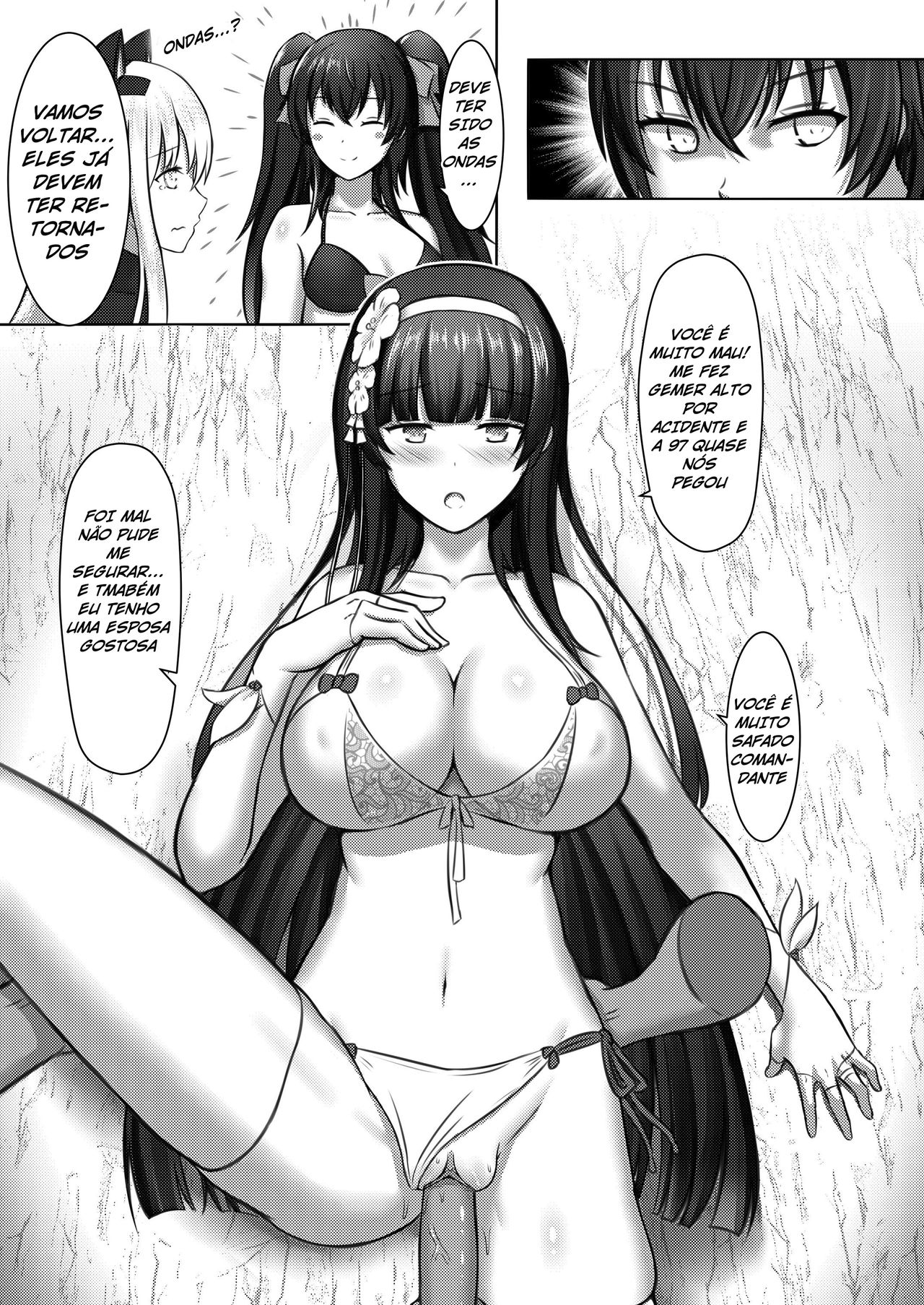 (FF32) [mingke] Xihuazhili Xiaripian | A Lovely Flower's Gift - Summer Edition (Girls' Frontline) [Portuguese-BR] 14eme image