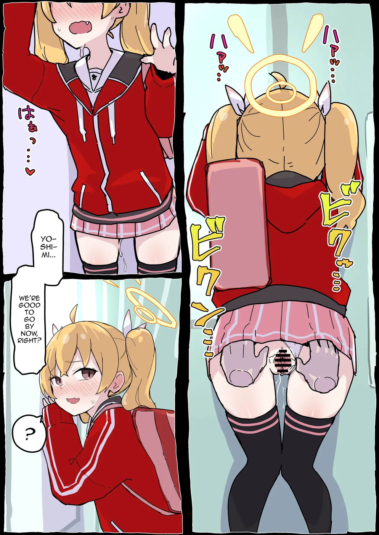 [Radical Fool (Kumachiyo)] Onegai Yoshimi-chan! (Blue Archive) [English] image number 10