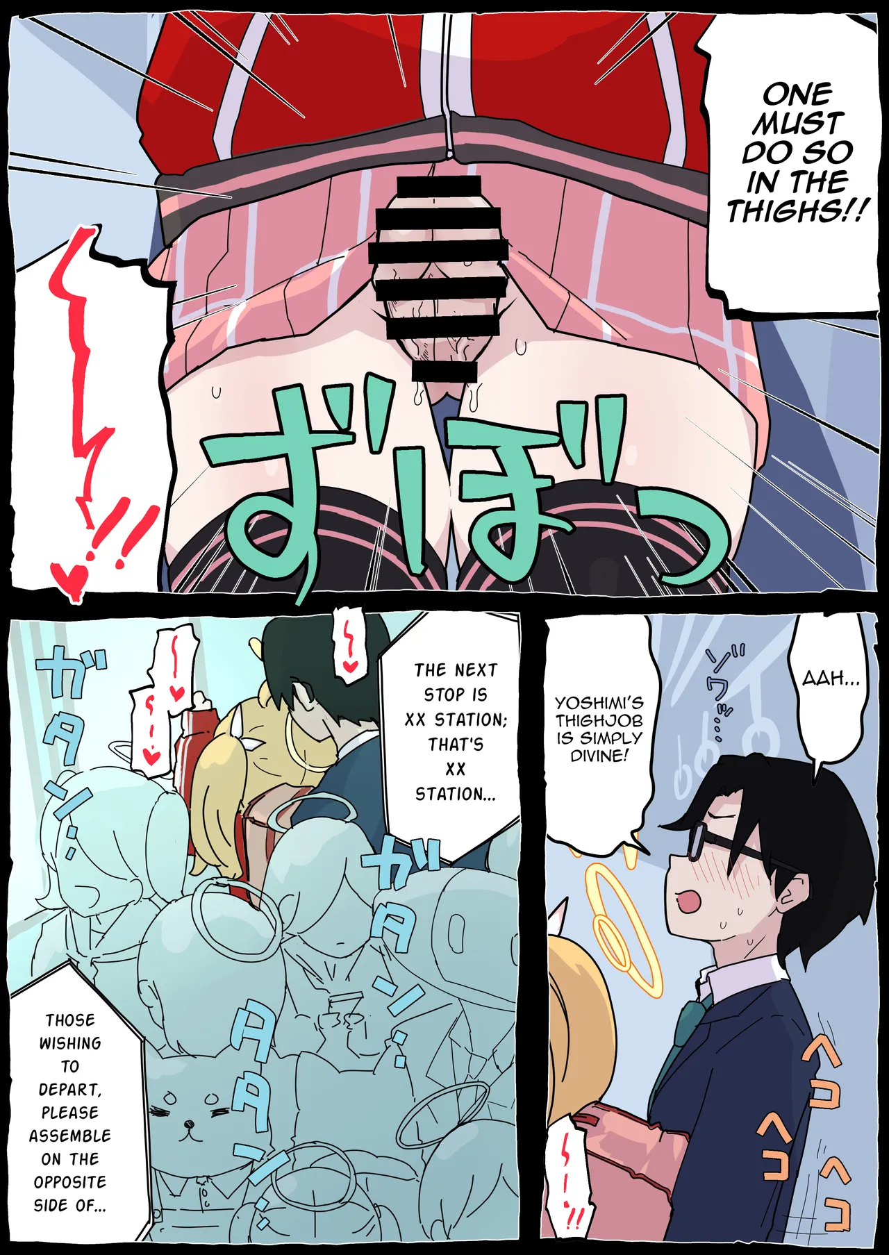 [Radical Fool (Kumachiyo)] Onegai Yoshimi-chan! (Blue Archive) [English] image number 12