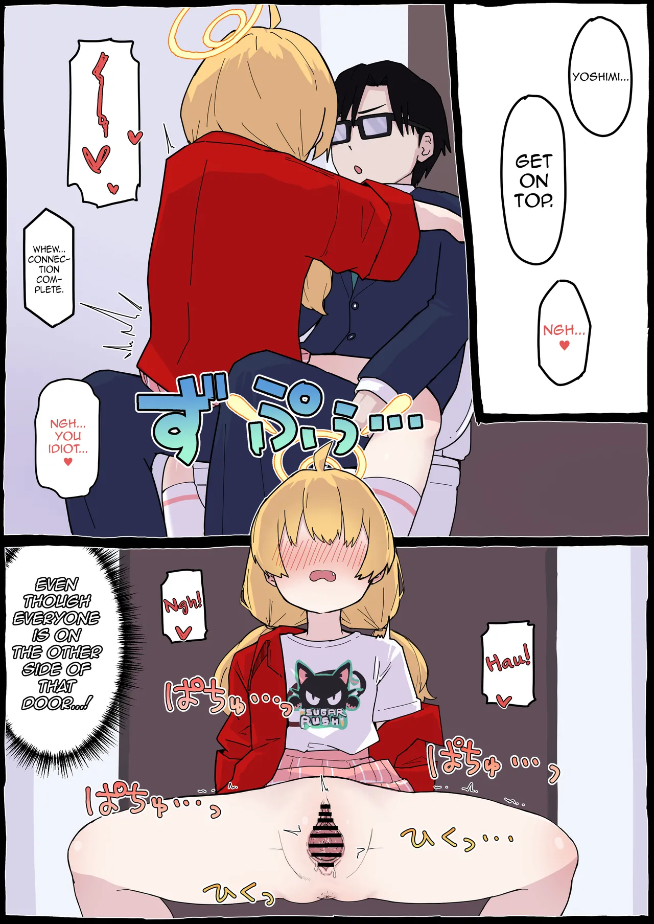 [Radical Fool (Kumachiyo)] Onegai Yoshimi-chan! (Blue Archive) [English] image number 23