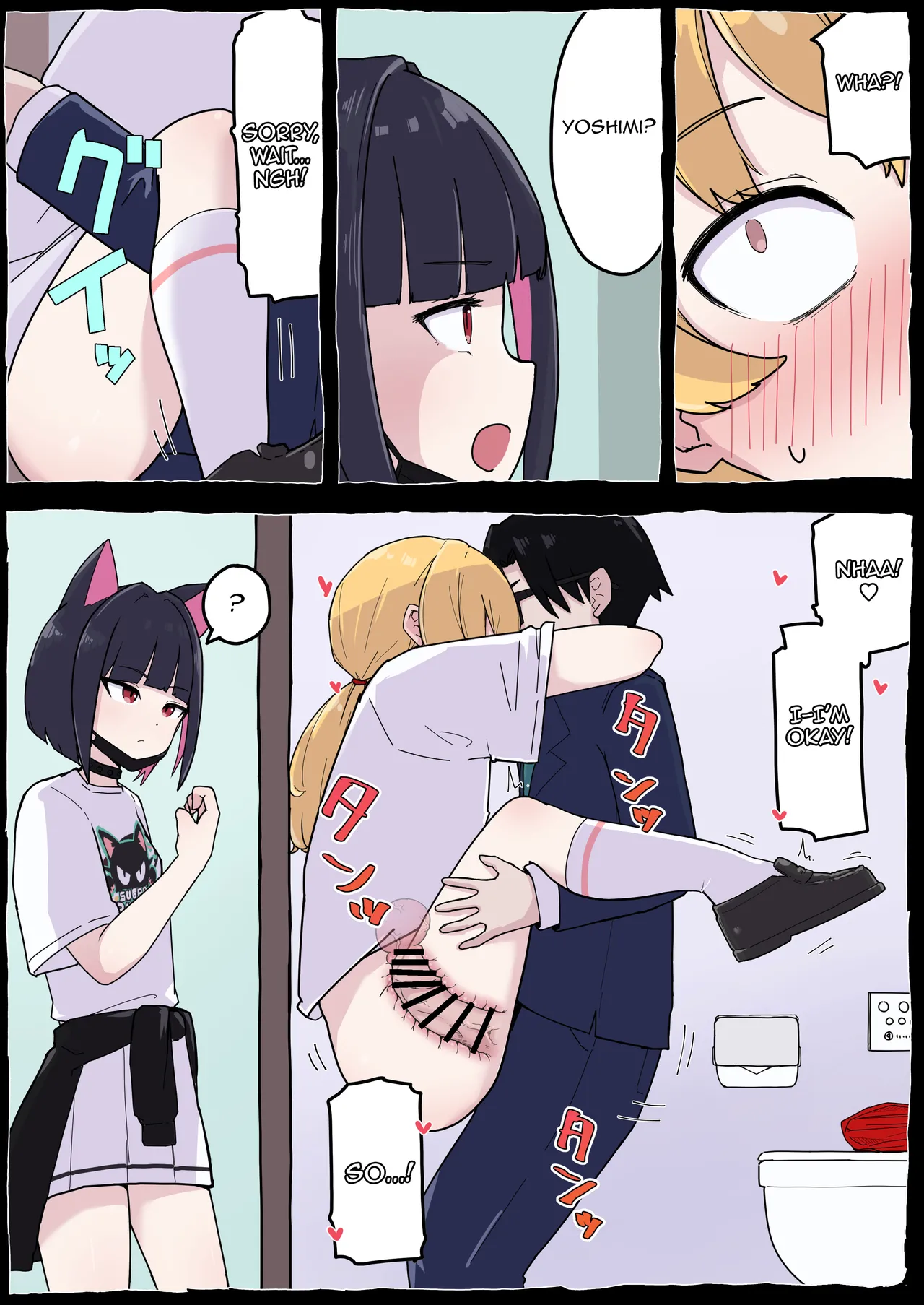 [Radical Fool (Kumachiyo)] Onegai Yoshimi-chan! (Blue Archive) [English] image number 25