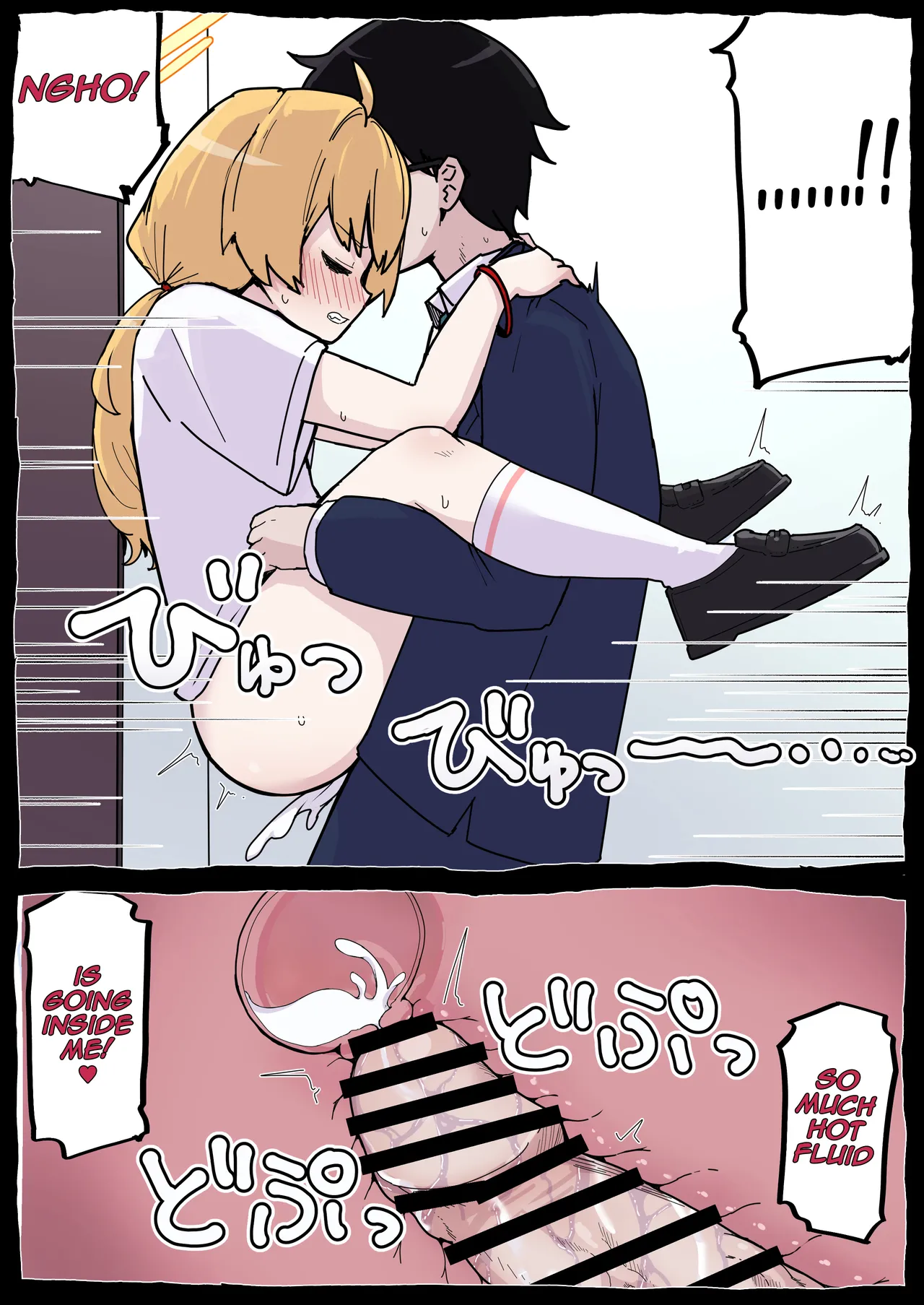 [Radical Fool (Kumachiyo)] Onegai Yoshimi-chan! (Blue Archive) [English] image number 27