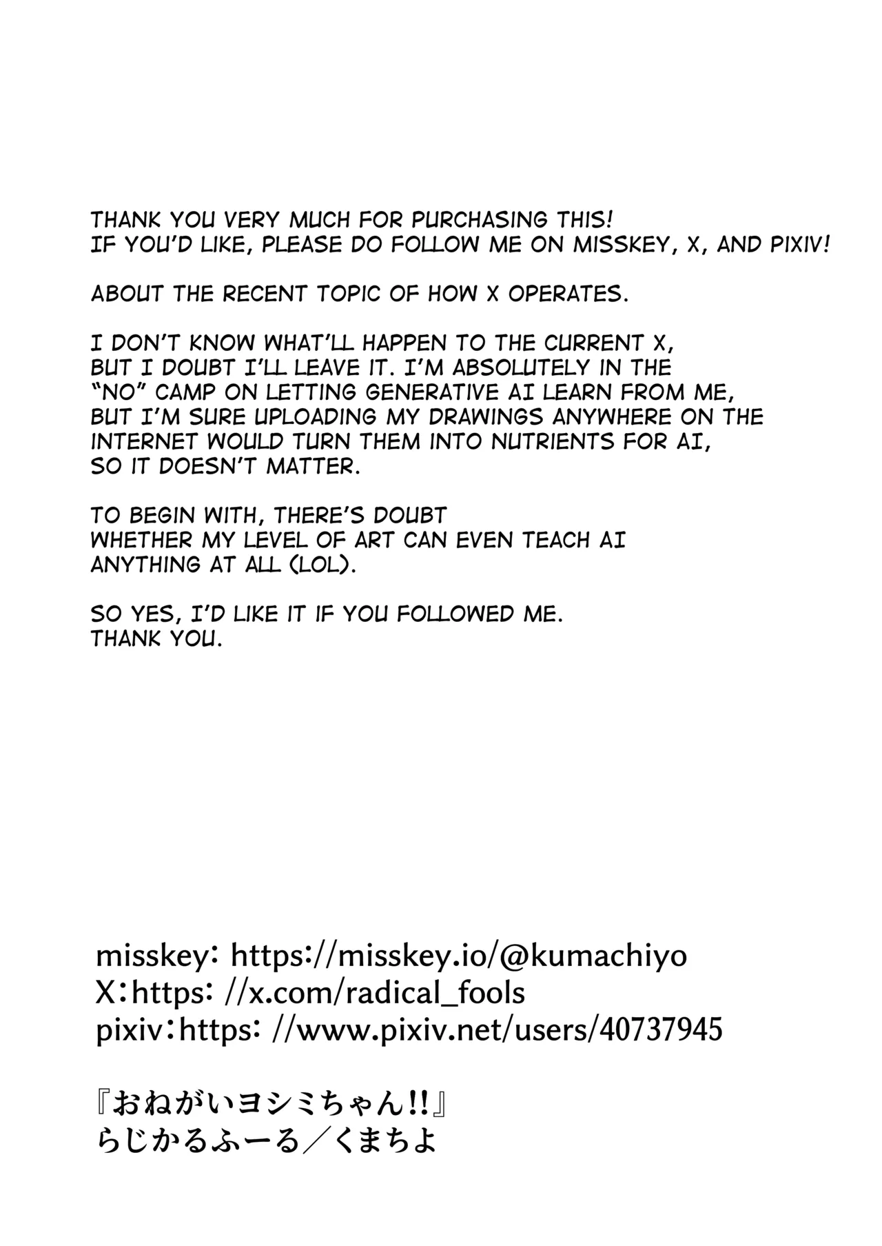 [Radical Fool (Kumachiyo)] Onegai Yoshimi-chan! (Blue Archive) [English] image number 30