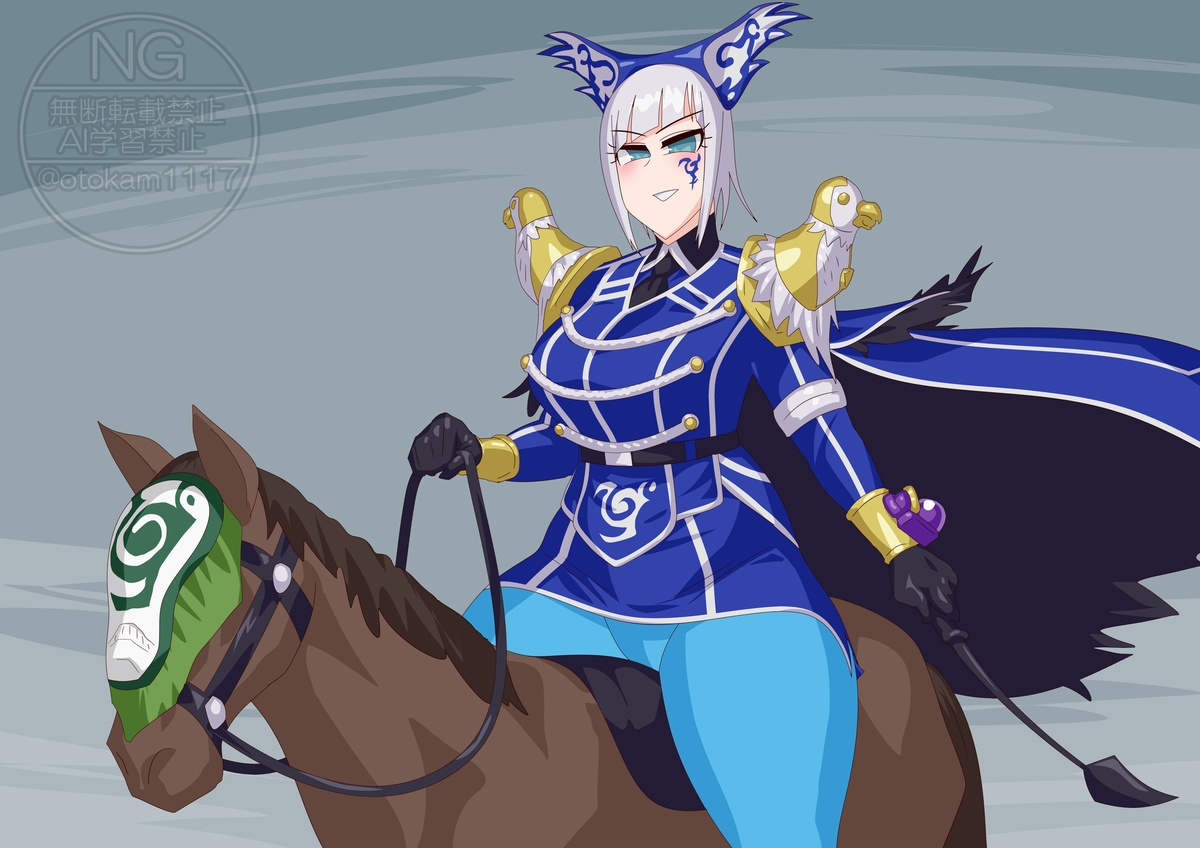 Yodonna's Secret изображение № 7