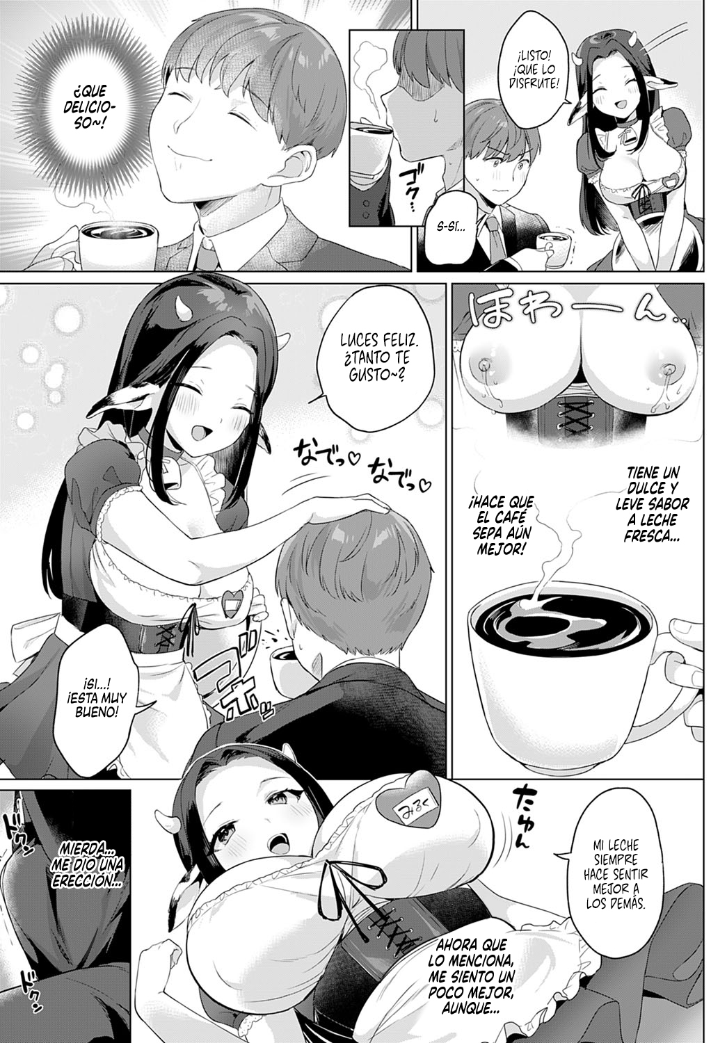 [Ushinomiya] Bonyuu Cafe Moo Moo | Cafe Moo Moo (COMIC Anthurium 2021-04) [Spanish] [NekoCreme] [Digital] numero di immagine  5