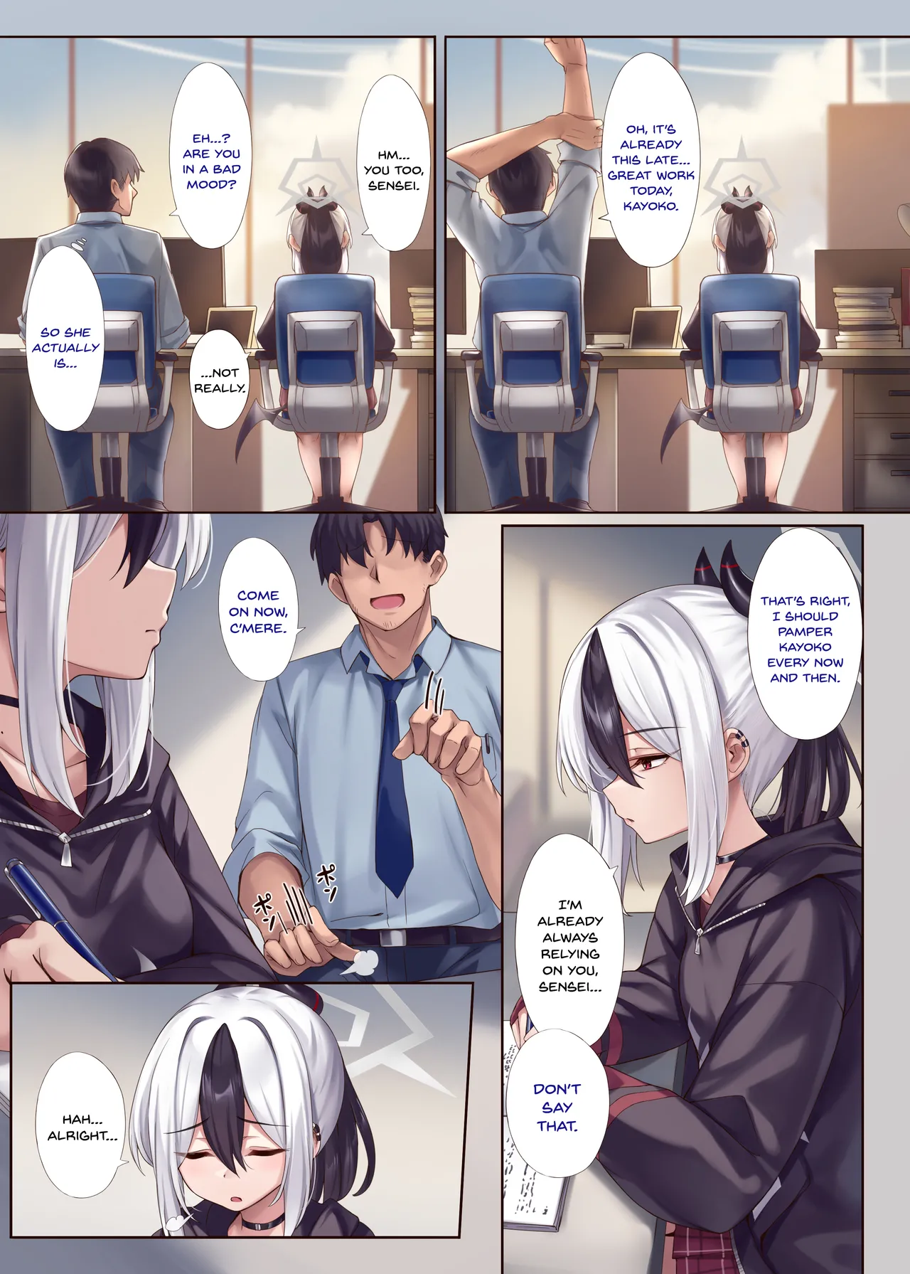 [KS' Works (KS)] MONOCHROME AFFECTION II (Blue Archive) [English] [SDTLs] [Digital] image number 4