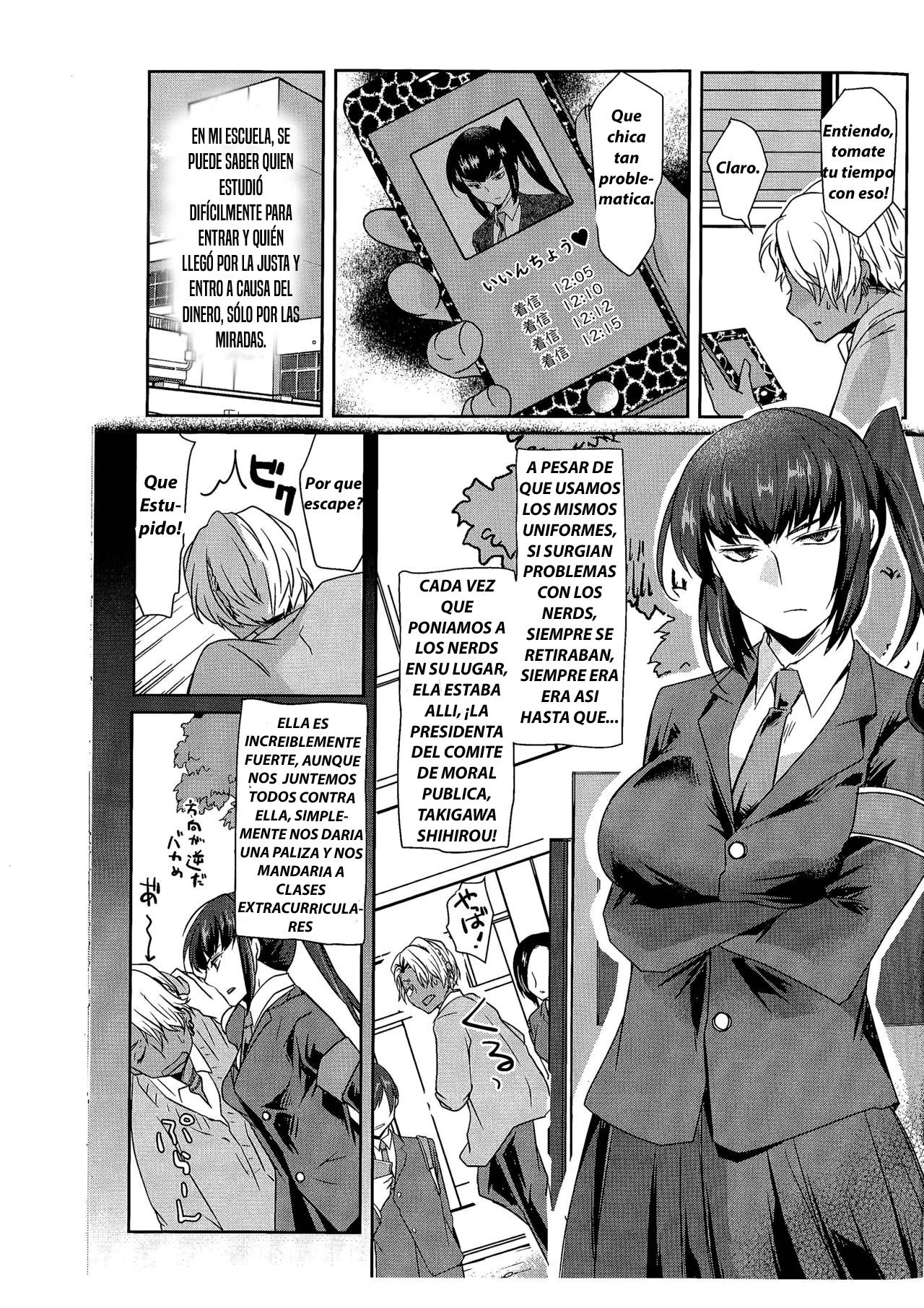 [Wakame no Oyatsu (Umemotsuzou)] Ore wa Omae no Yowami o Nigitte [Spanish] [SPRWTZ] 画像番号 6