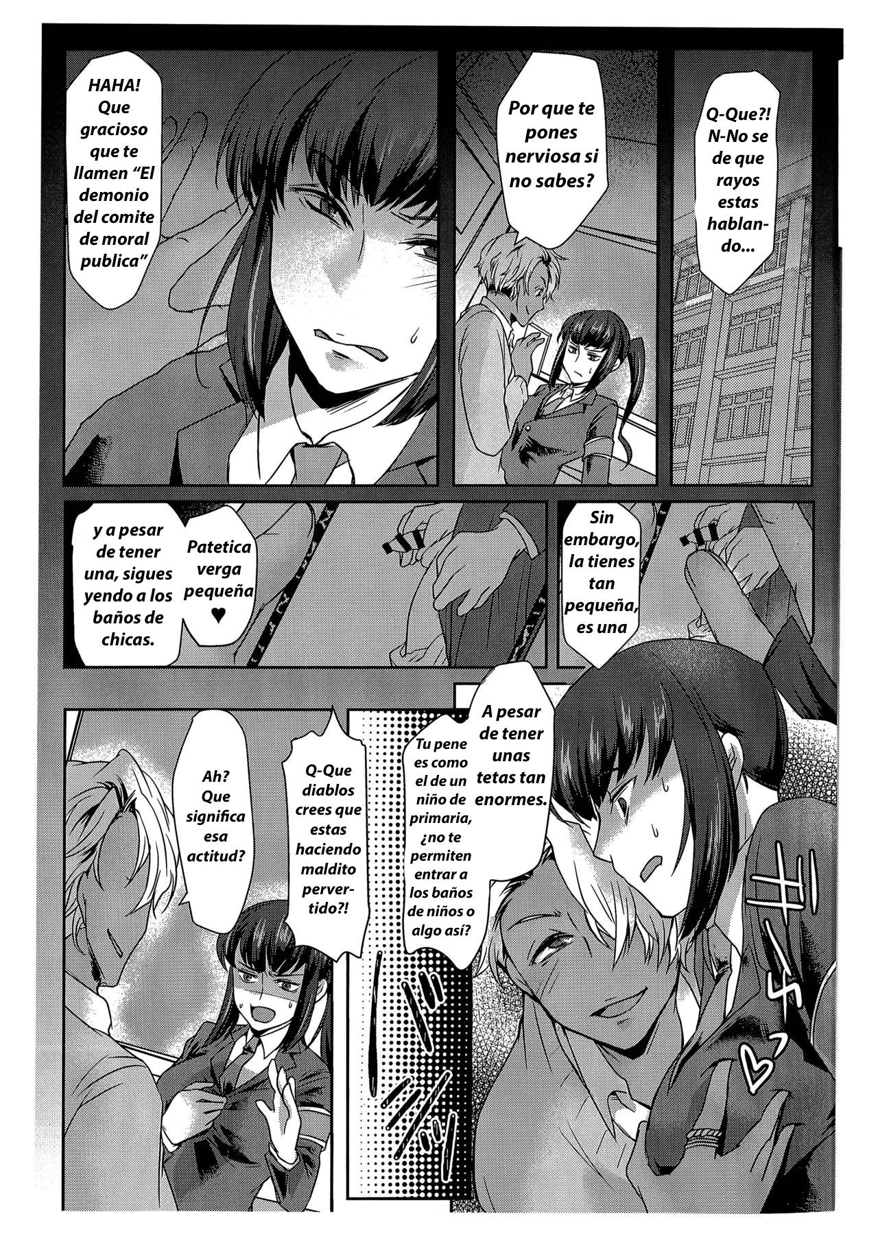 [Wakame no Oyatsu (Umemotsuzou)] Ore wa Omae no Yowami o Nigitte [Spanish] [SPRWTZ] 画像番号 8