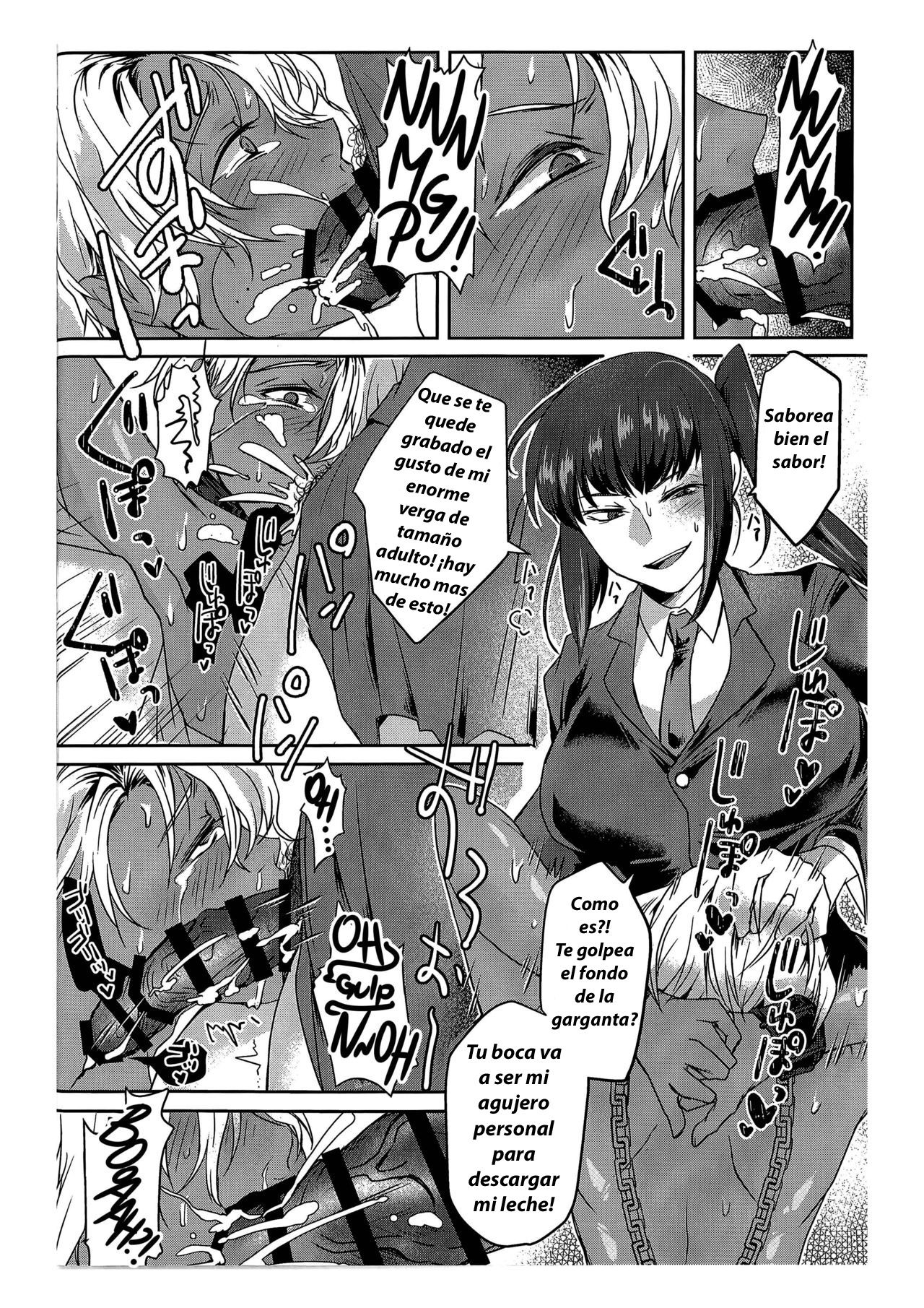 [Wakame no Oyatsu (Umemotsuzou)] Ore wa Omae no Yowami o Nigitte [Spanish] [SPRWTZ] 画像番号 15