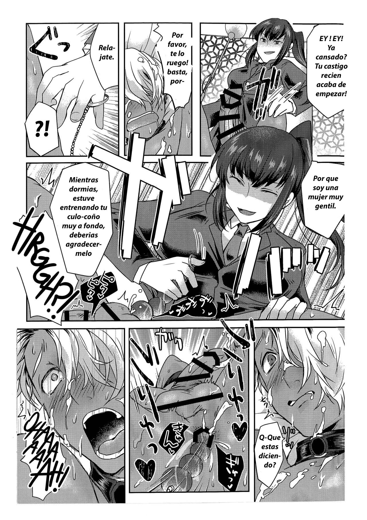 [Wakame no Oyatsu (Umemotsuzou)] Ore wa Omae no Yowami o Nigitte [Spanish] [SPRWTZ] 画像番号 18