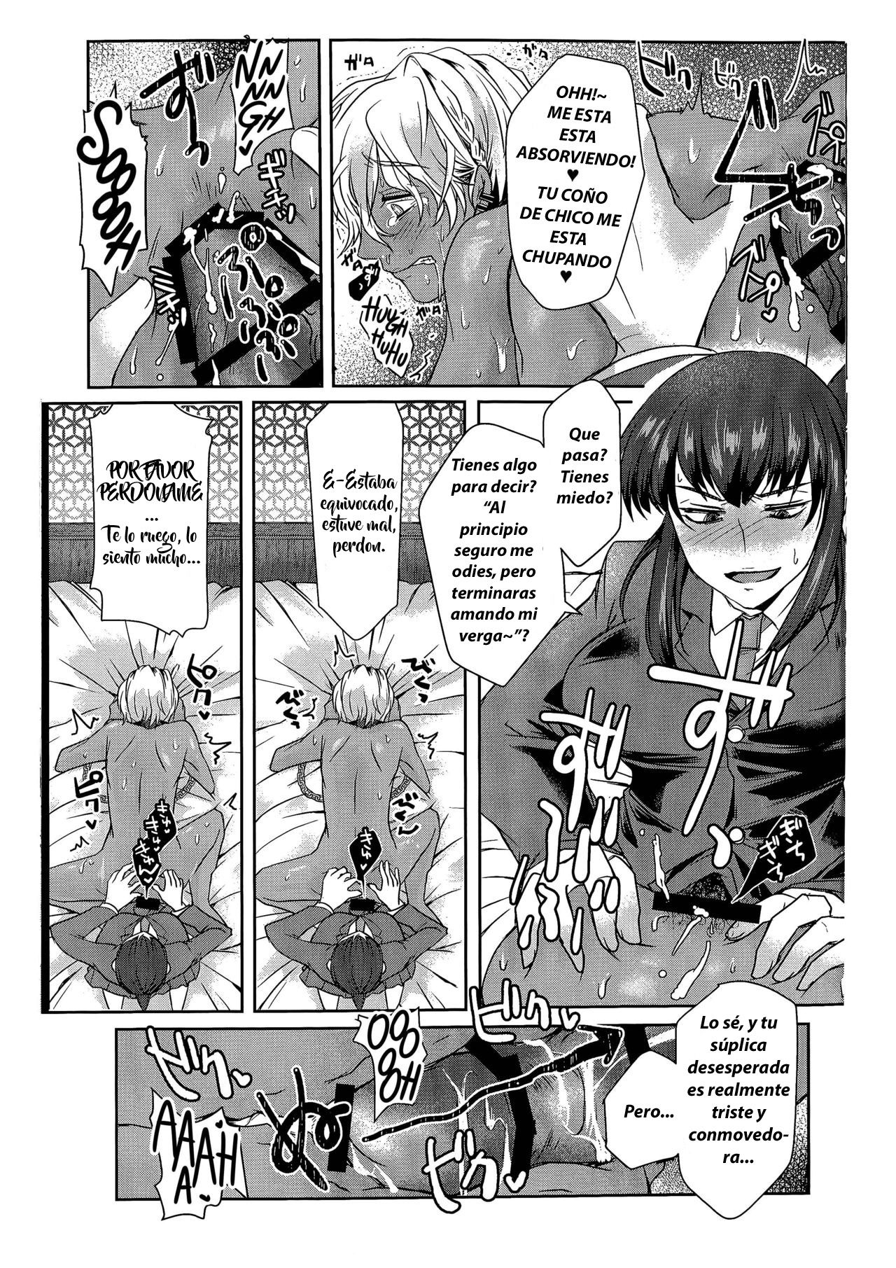 [Wakame no Oyatsu (Umemotsuzou)] Ore wa Omae no Yowami o Nigitte [Spanish] [SPRWTZ] 画像番号 20